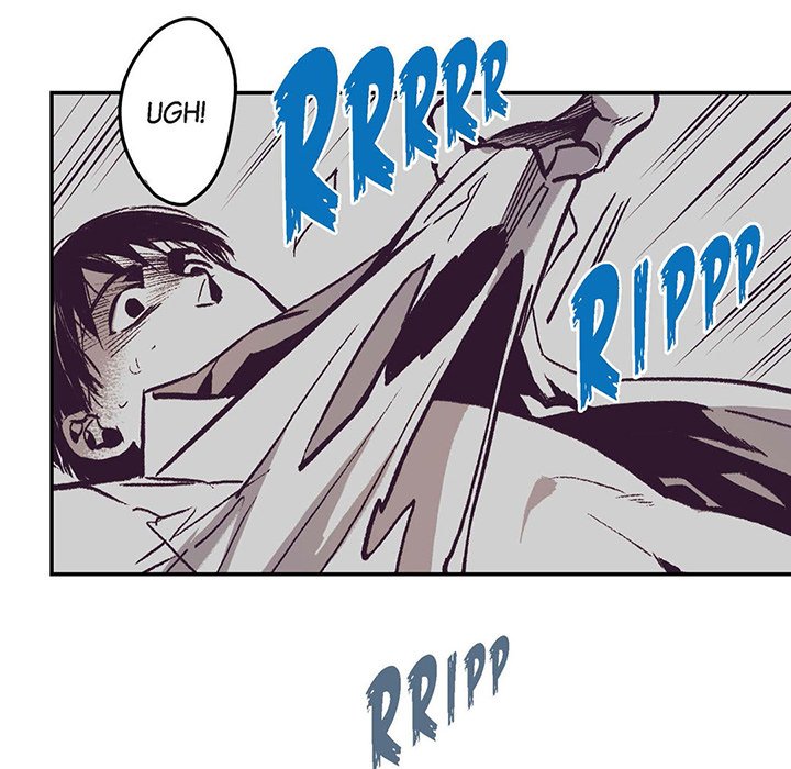 Read The Warehouse chapter 9 image 82 on Lezhin