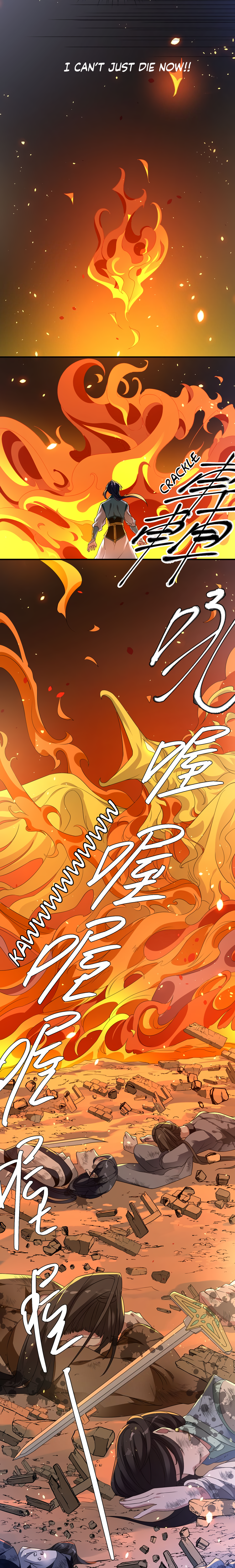 The Warrior Above Chapter 1 page 32 - 