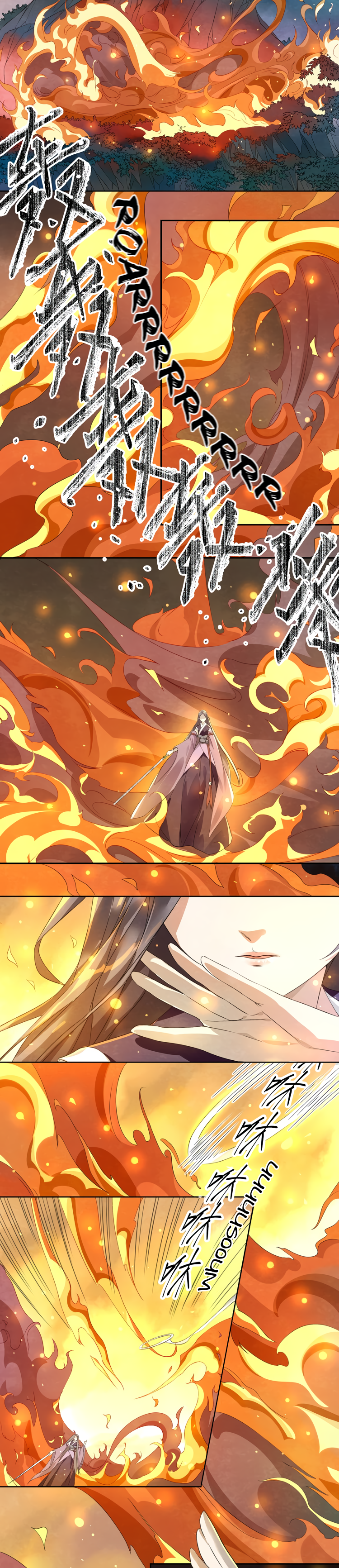 The Warrior Above Chapter 1 page 5 - 