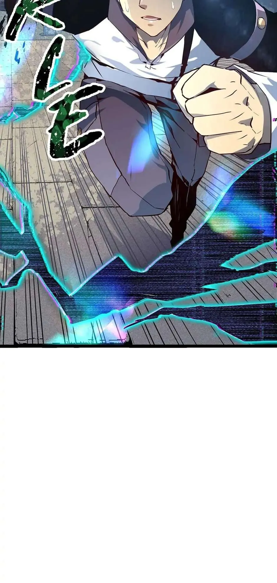 Read The Warrior Ascends From The Rubble chapter 10 image 43 on Lezhin