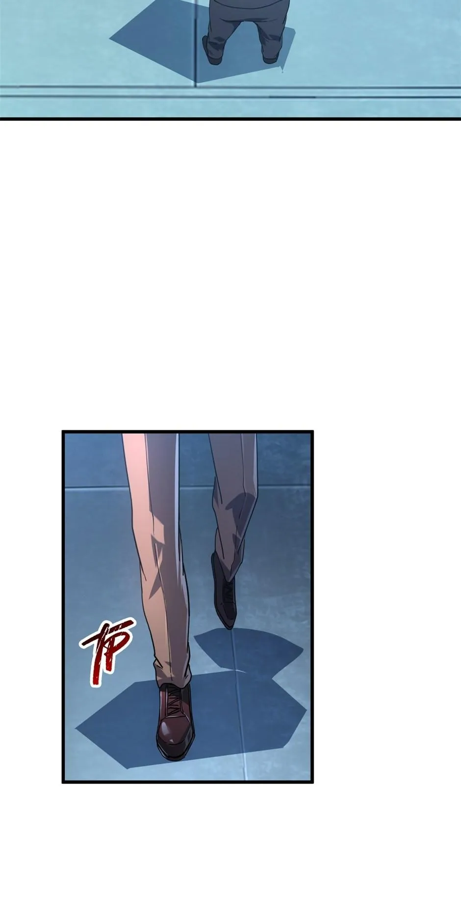 Read The Warrior Ascends From The Rubble chapter 108 image 16 on Lezhin