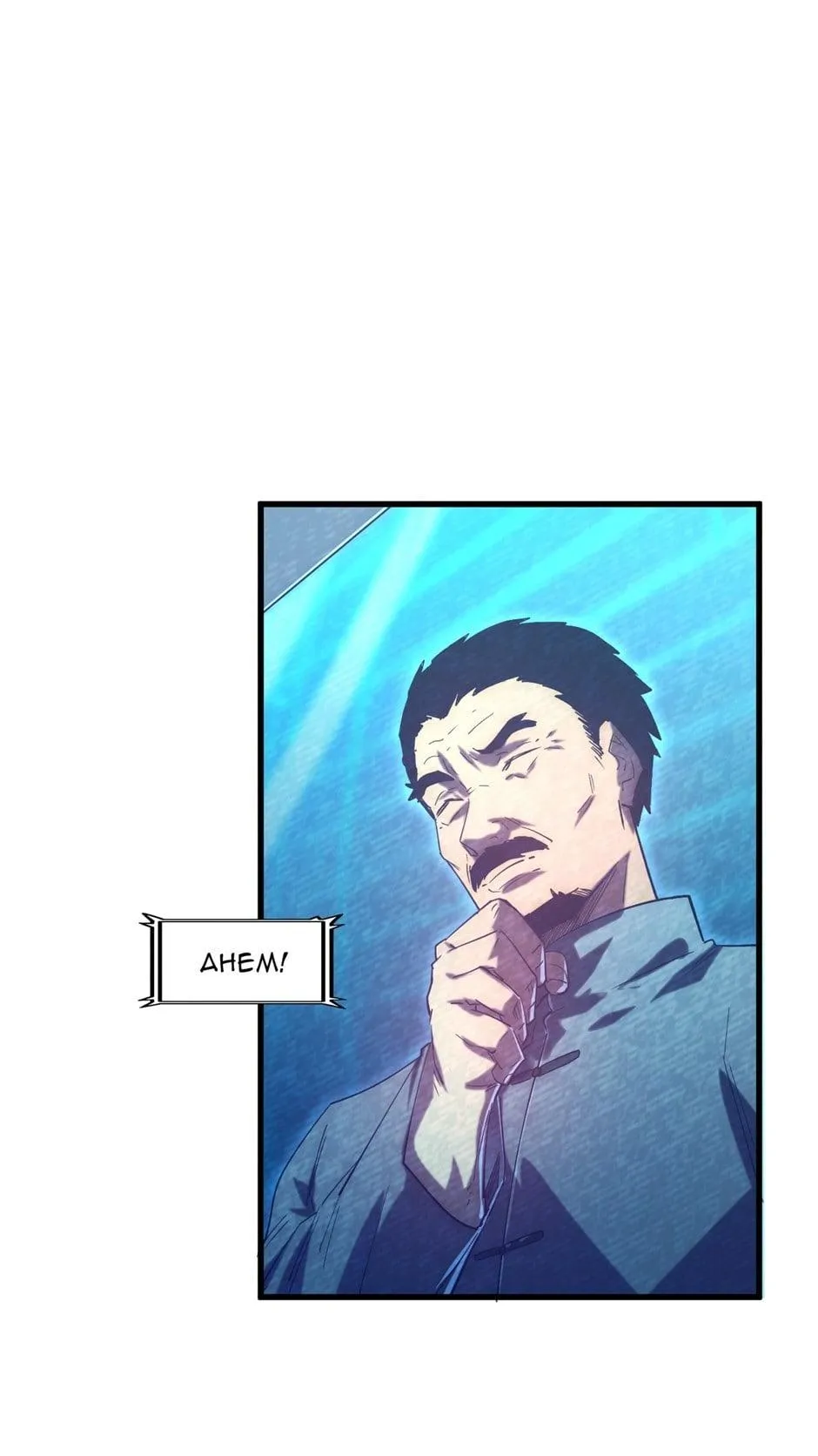 Read The Warrior Ascends From The Rubble chapter 108 image 58 on Lezhin