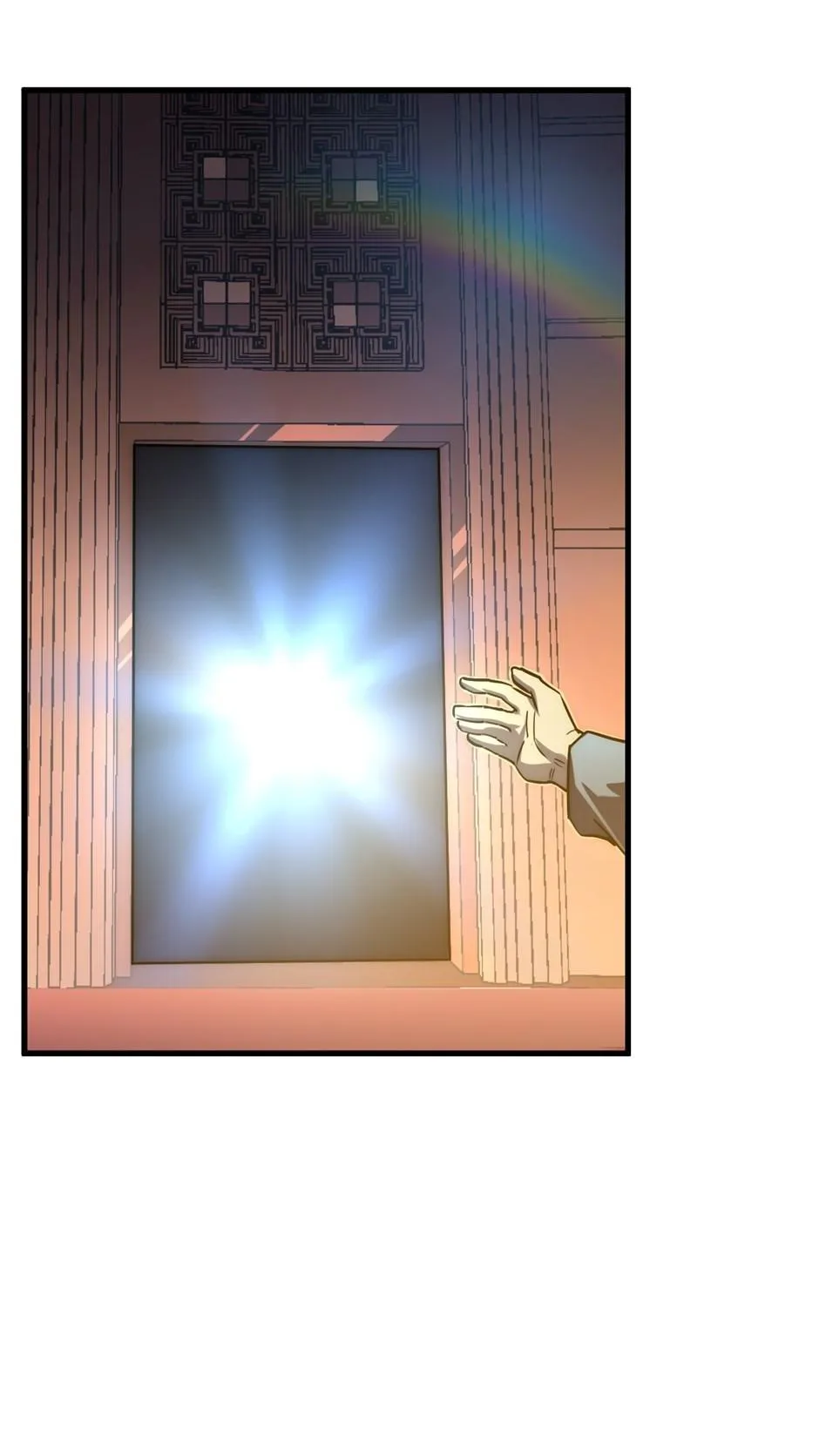 Read The Warrior Ascends From The Rubble chapter 109 image 18 on Lezhin