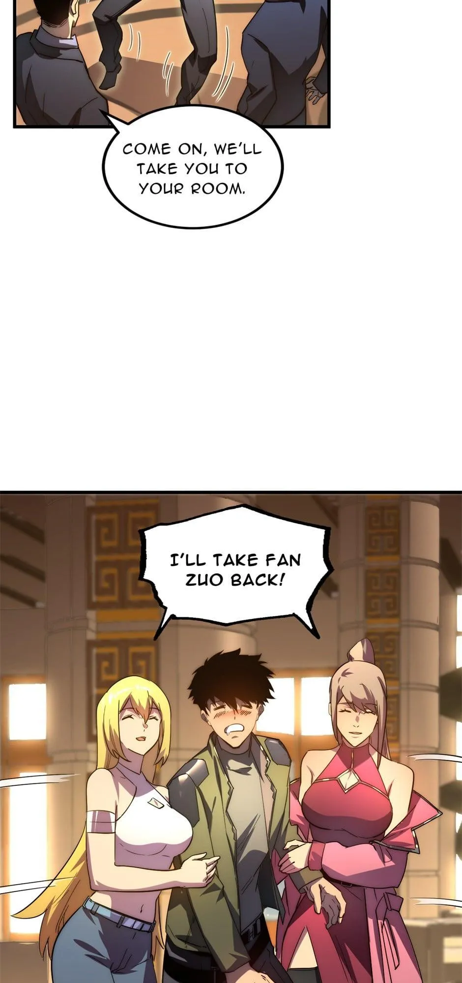 Read The Warrior Ascends From The Rubble chapter 110 image 34 on Lezhin