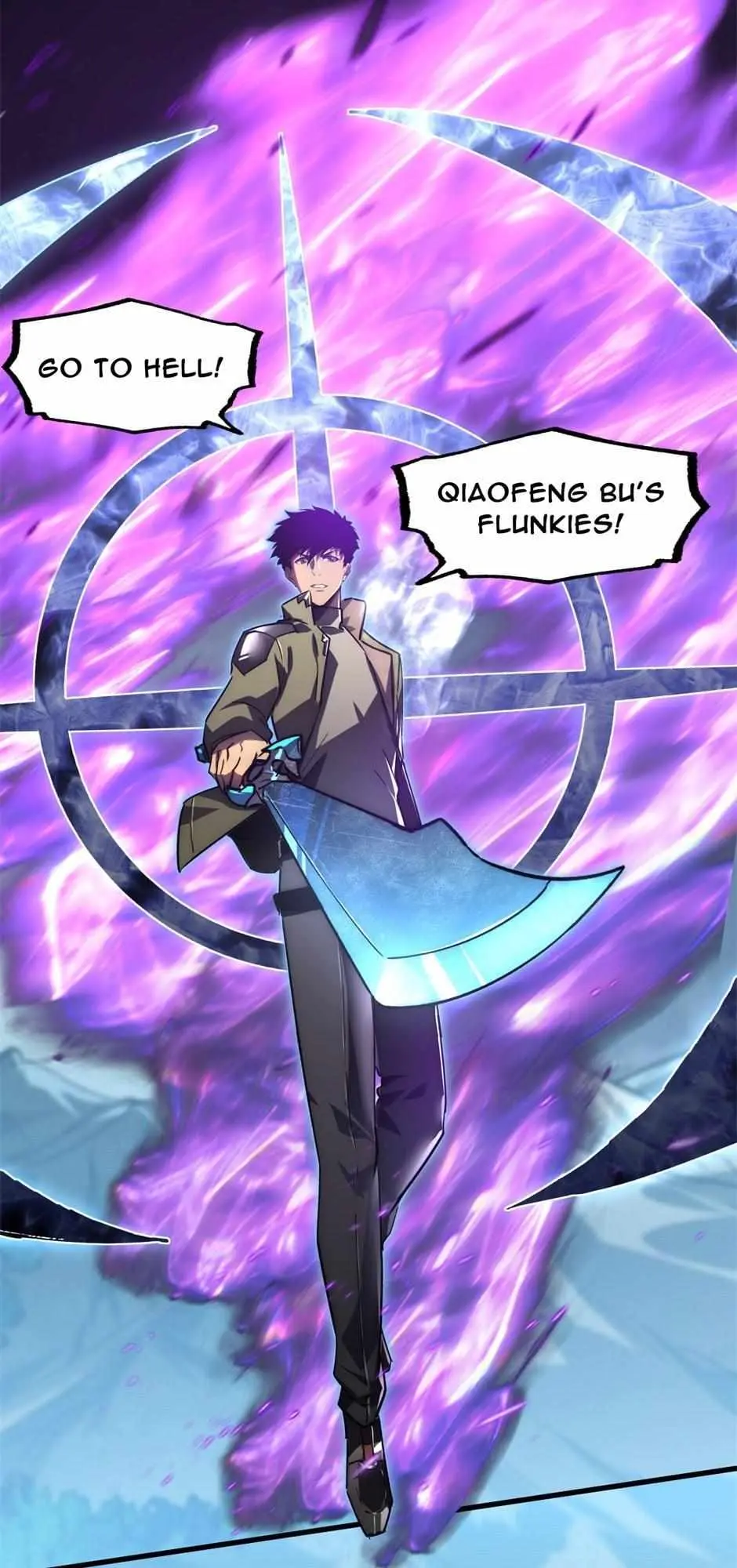 Read The Warrior Ascends From The Rubble chapter 111 image 25 on Lezhin