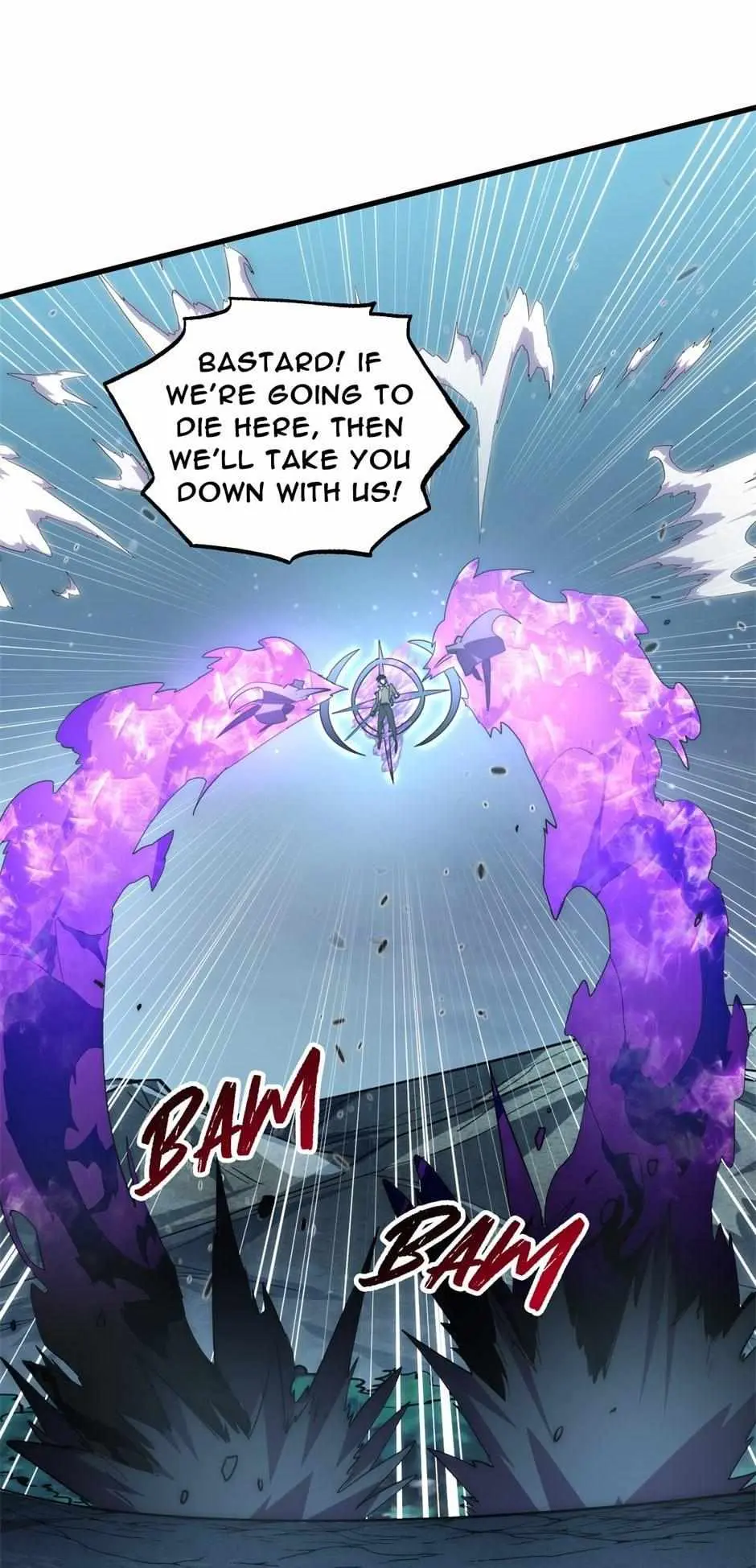 Read The Warrior Ascends From The Rubble chapter 111 image 28 on Lezhin