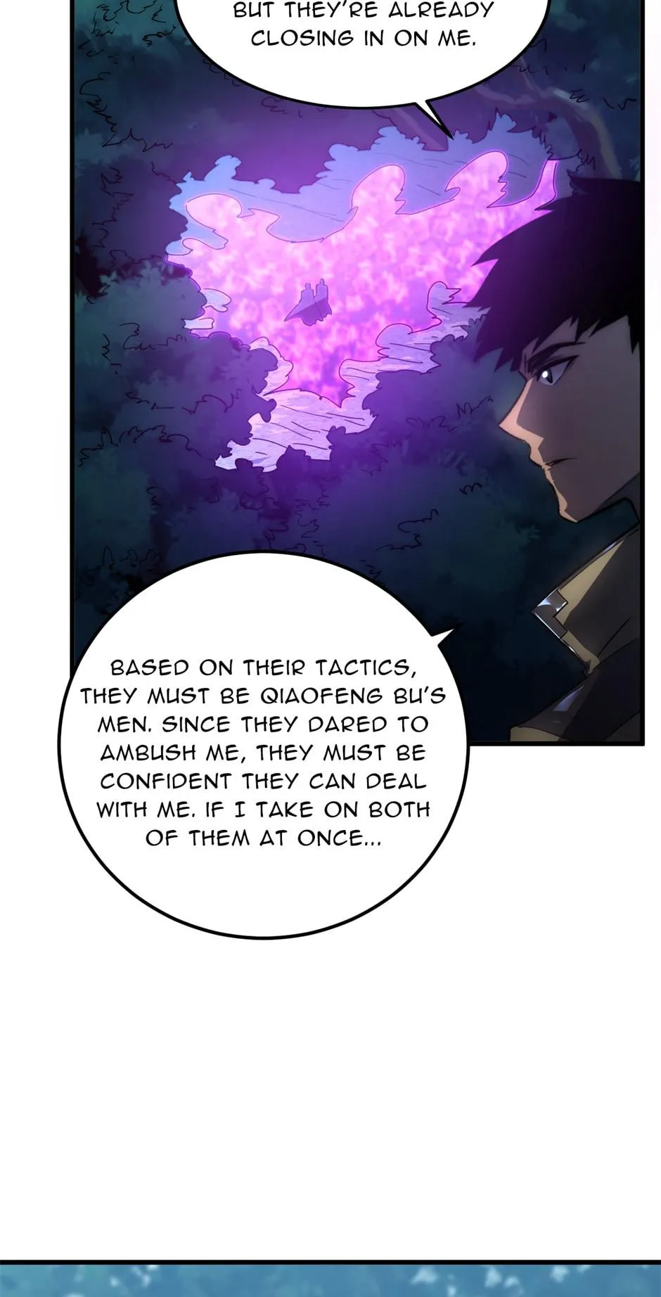 Read The Warrior Ascends From The Rubble chapter 111 image 3 on Lezhin