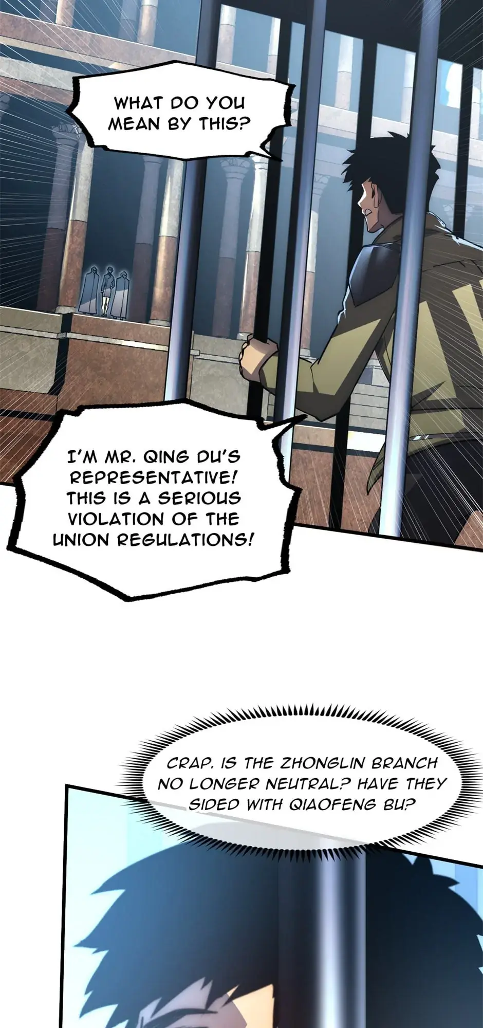 Read The Warrior Ascends From The Rubble chapter 115 image 20 on Lezhin