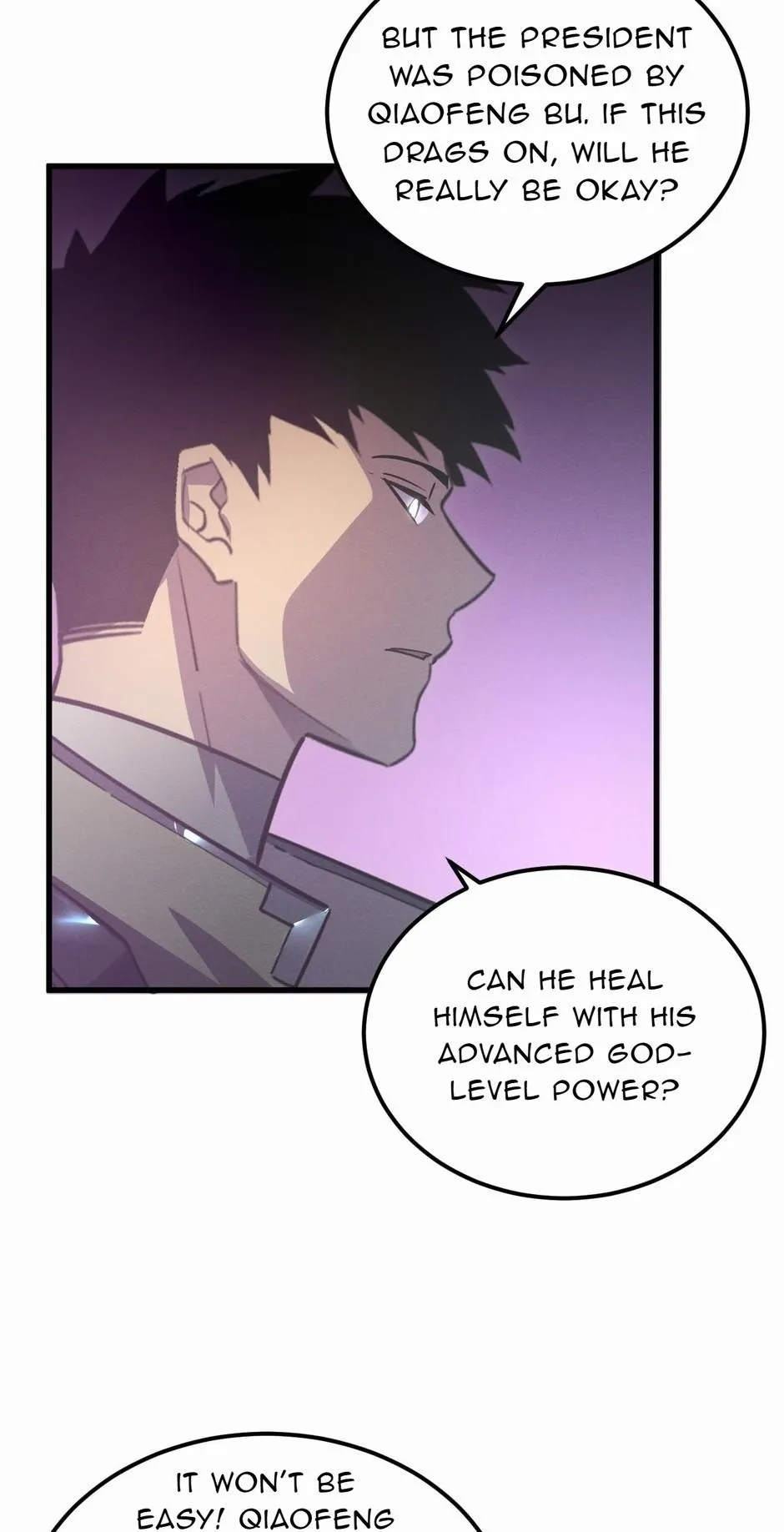 Read The Warrior Ascends From The Rubble chapter 123 image 24 on Lezhin