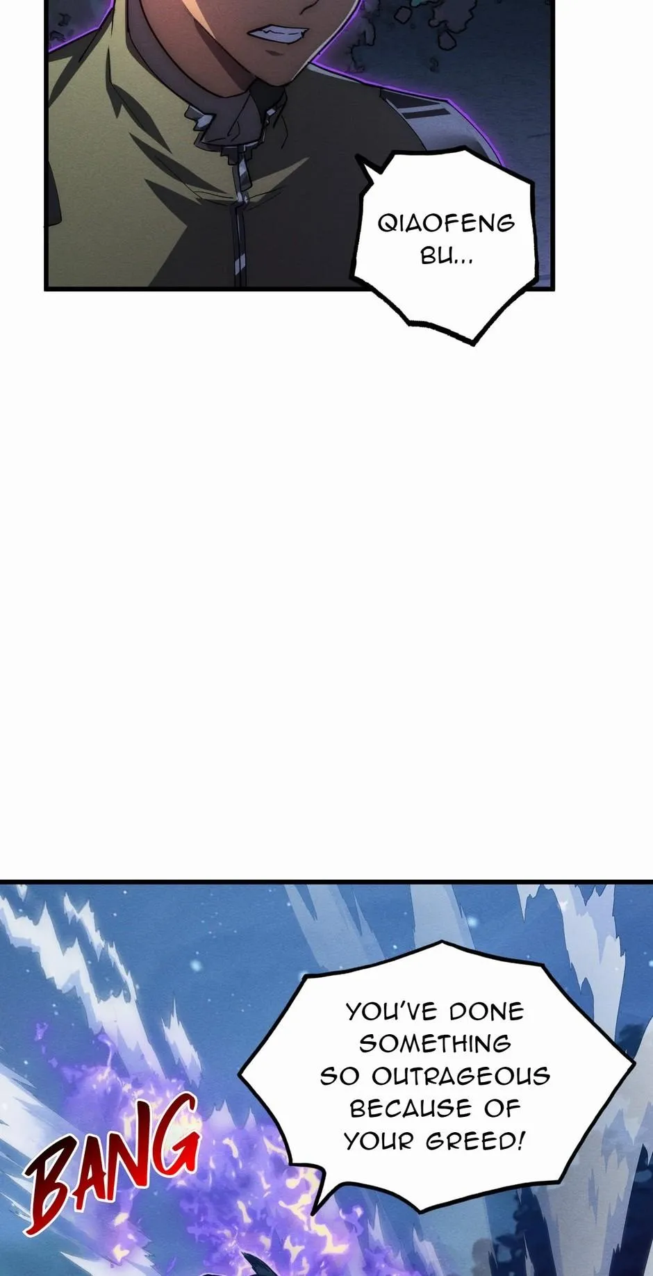 Read The Warrior Ascends From The Rubble chapter 125 image 45 on Lezhin