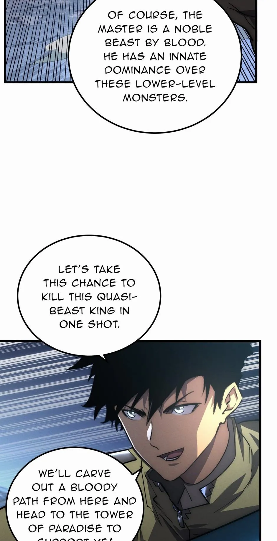 Read The Warrior Ascends From The Rubble chapter 125 image 67 on Lezhin