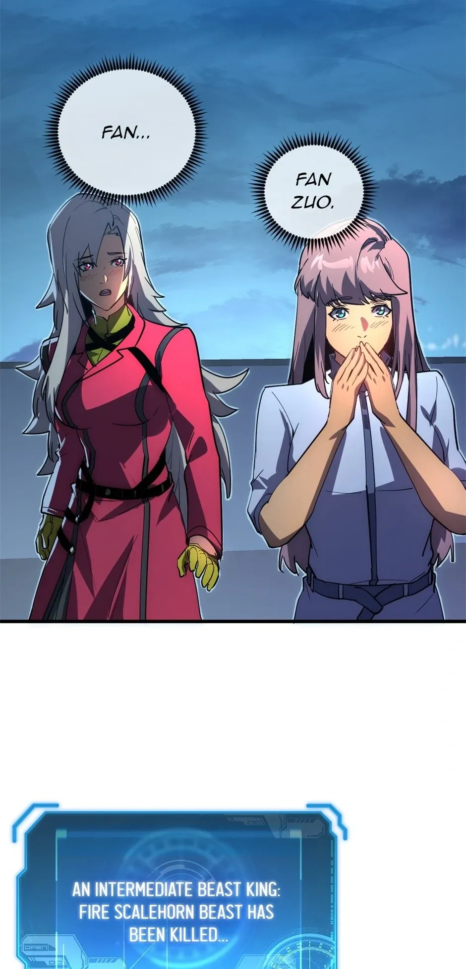 Read The Warrior Ascends From The Rubble chapter 160 image 25 on Lezhin