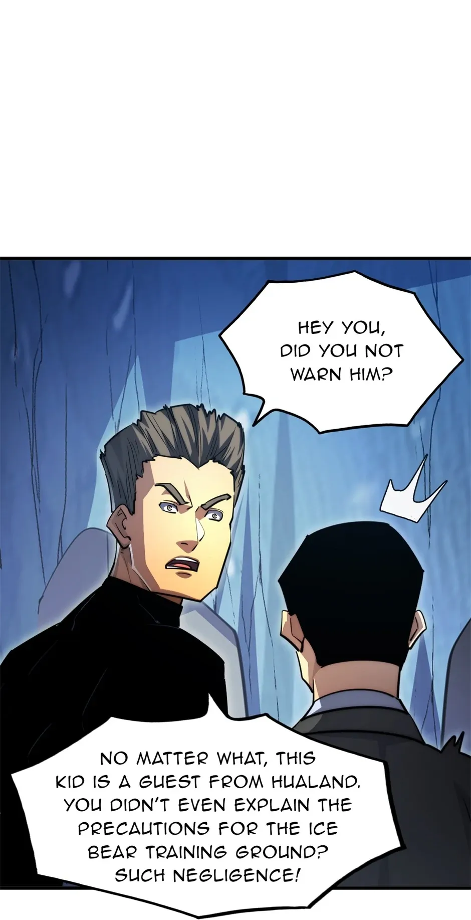Read The Warrior Ascends From The Rubble chapter 176 image 13 on Lezhin