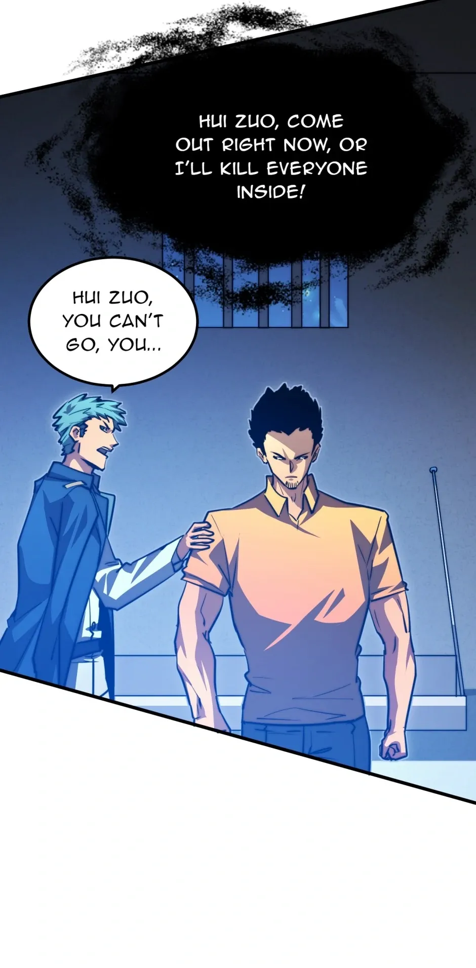 Read The Warrior Ascends From The Rubble chapter 181 image 7 on Lezhin