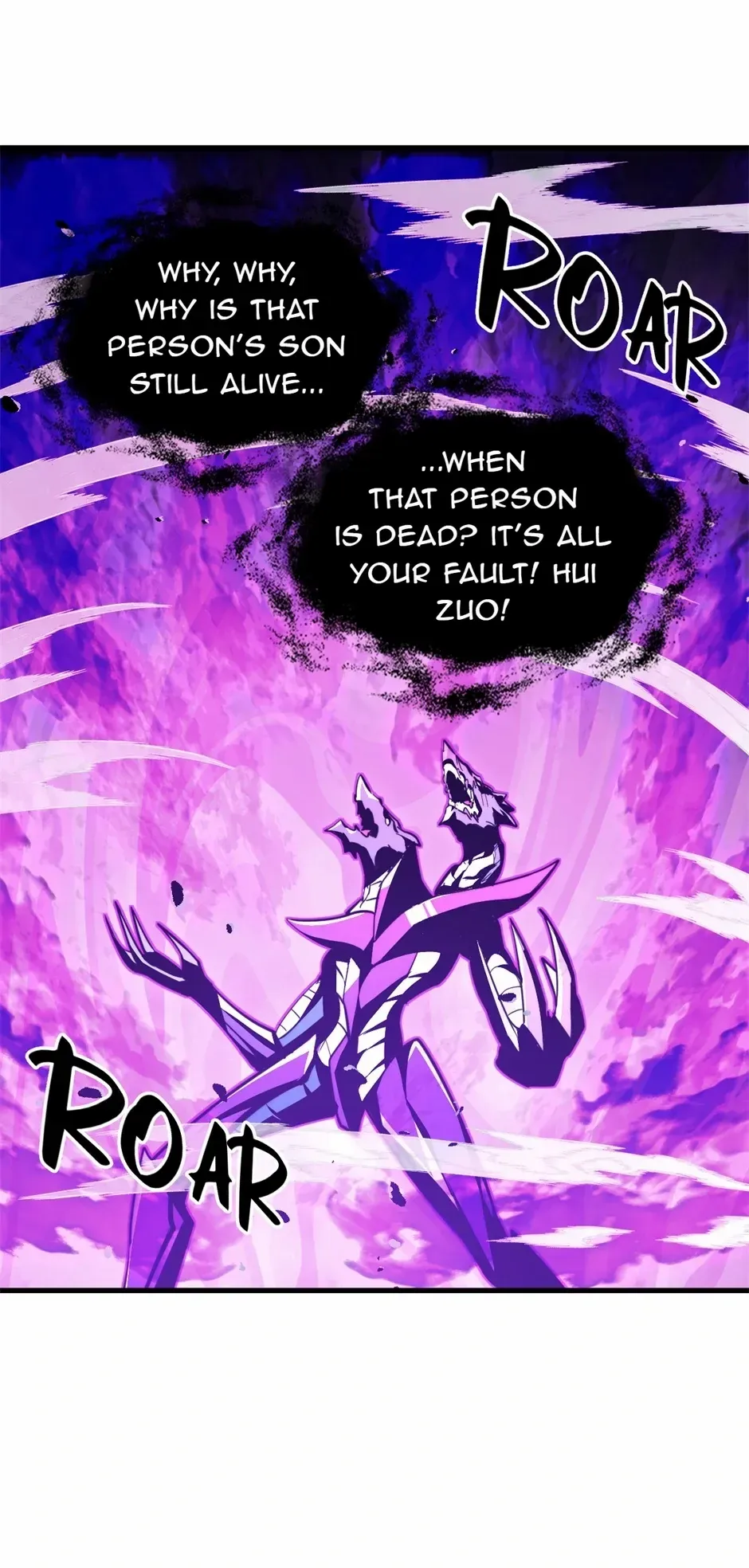 Read The Warrior Ascends From The Rubble chapter 182 image 17 on Lezhin
