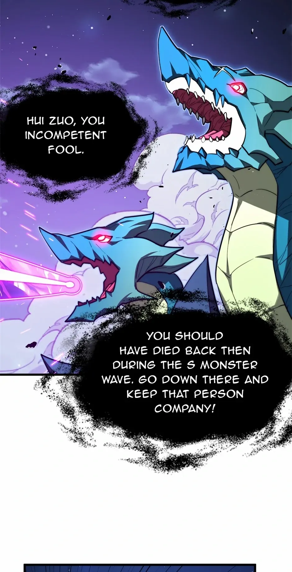 Read The Warrior Ascends From The Rubble chapter 182 image 3 on Lezhin