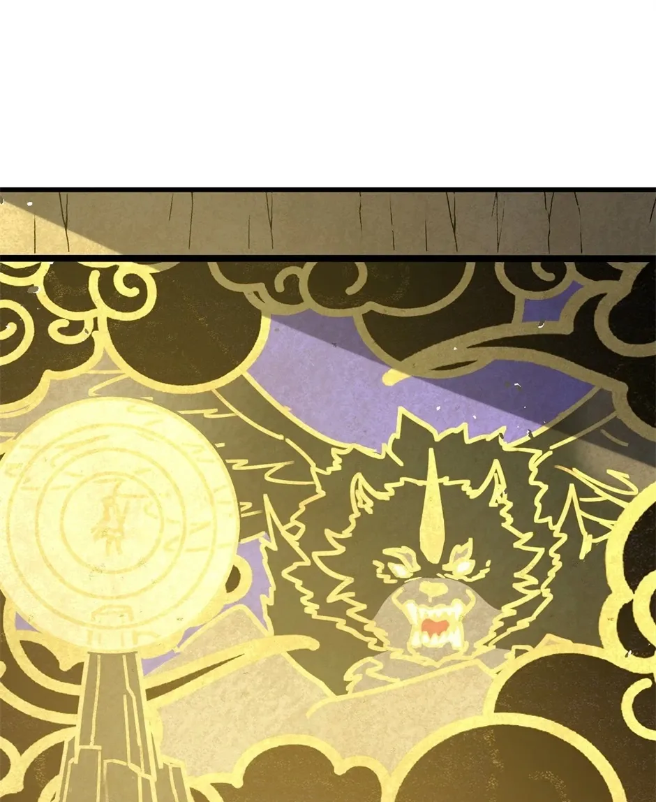 Read The Warrior Ascends From The Rubble chapter 184 image 24 on Lezhin