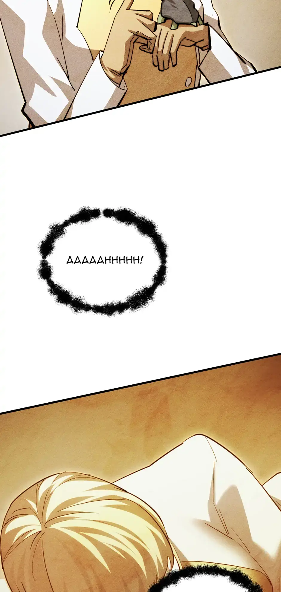 Read The Warrior Ascends From The Rubble chapter 187 image 25 on Lezhin