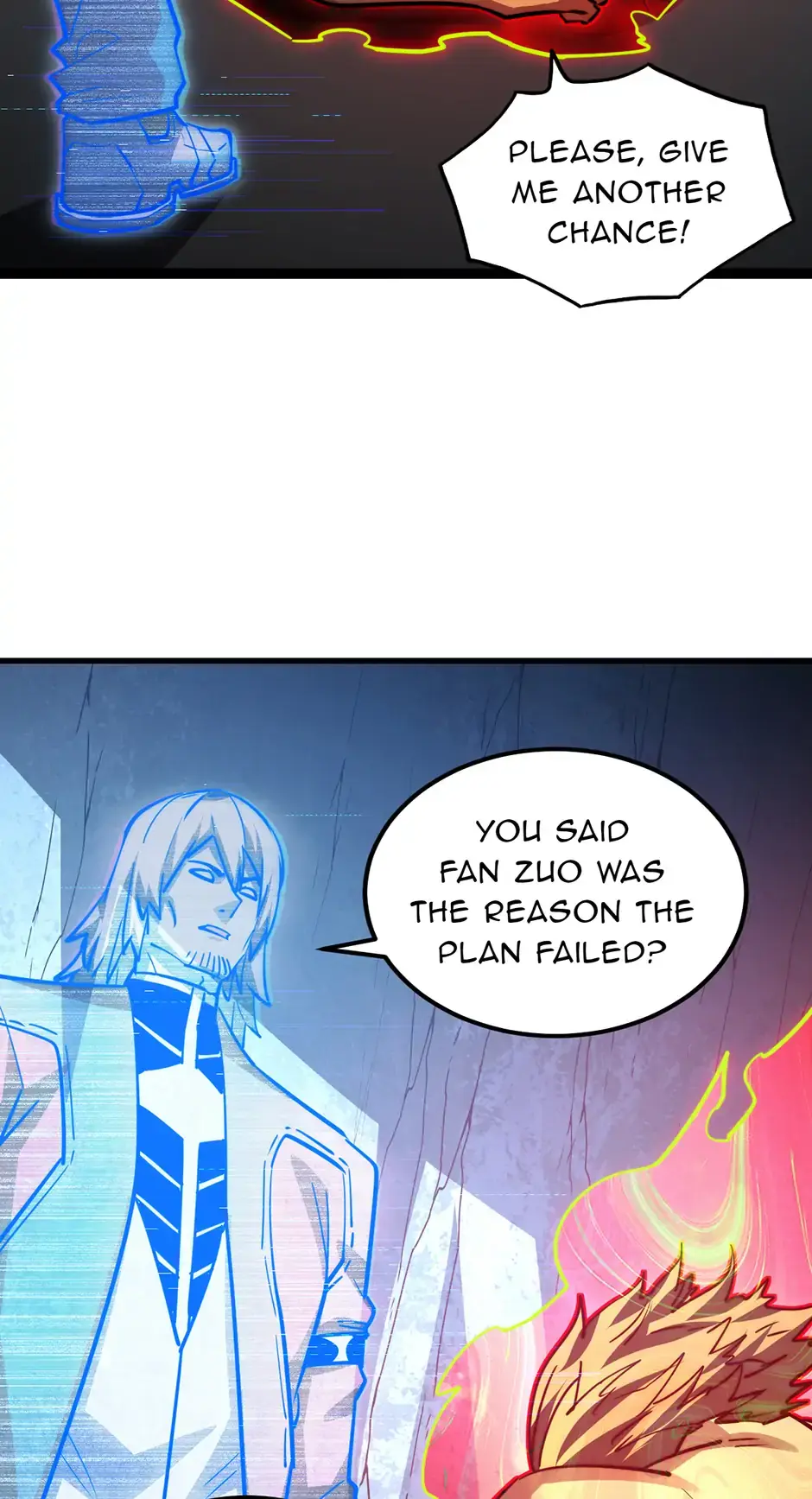 Read The Warrior Ascends From The Rubble chapter 195 image 10 on Lezhin