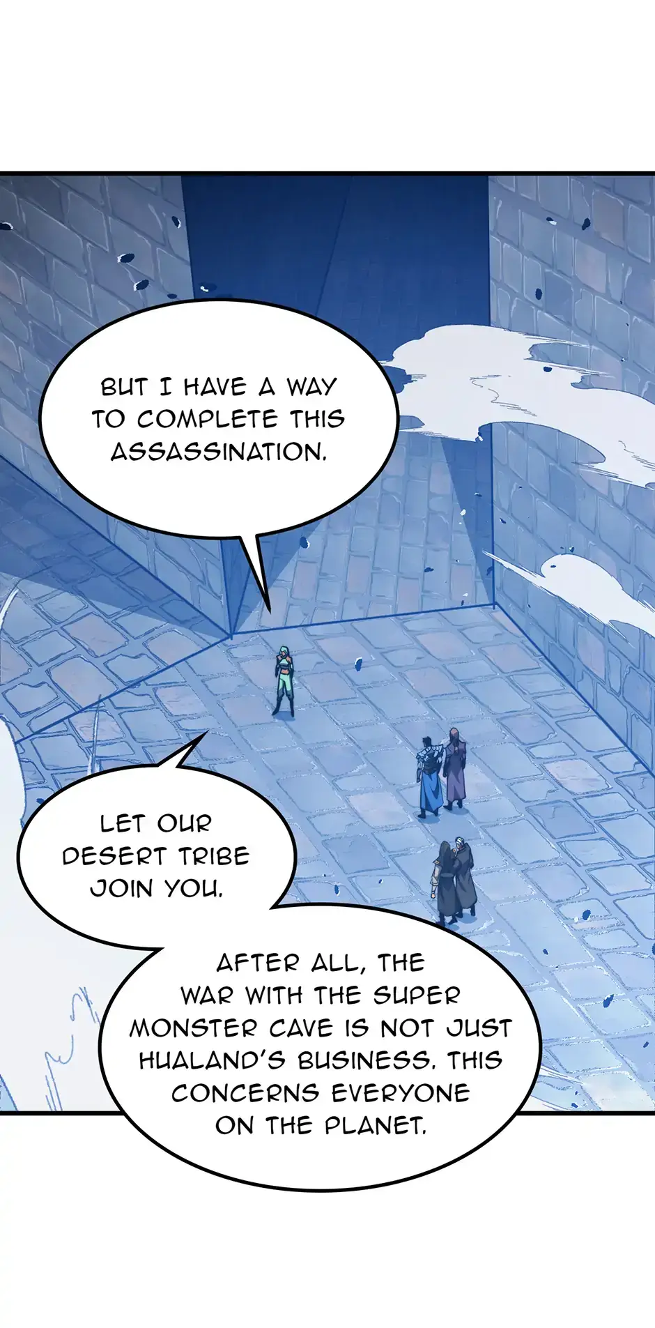 Read The Warrior Ascends From The Rubble chapter 200 image 58 on Lezhin