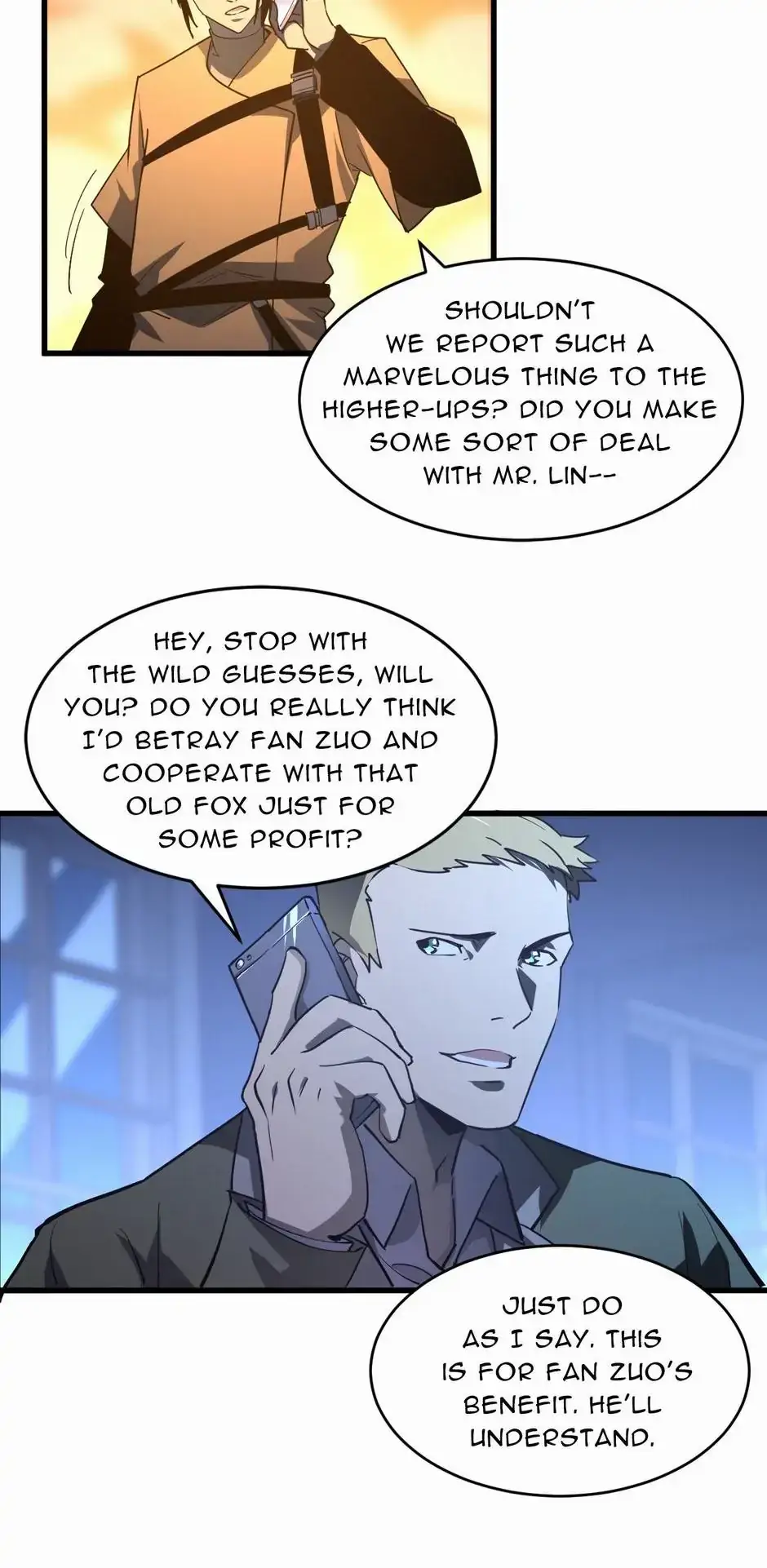 Read The Warrior Ascends From The Rubble chapter 38 image 16 on Lezhin