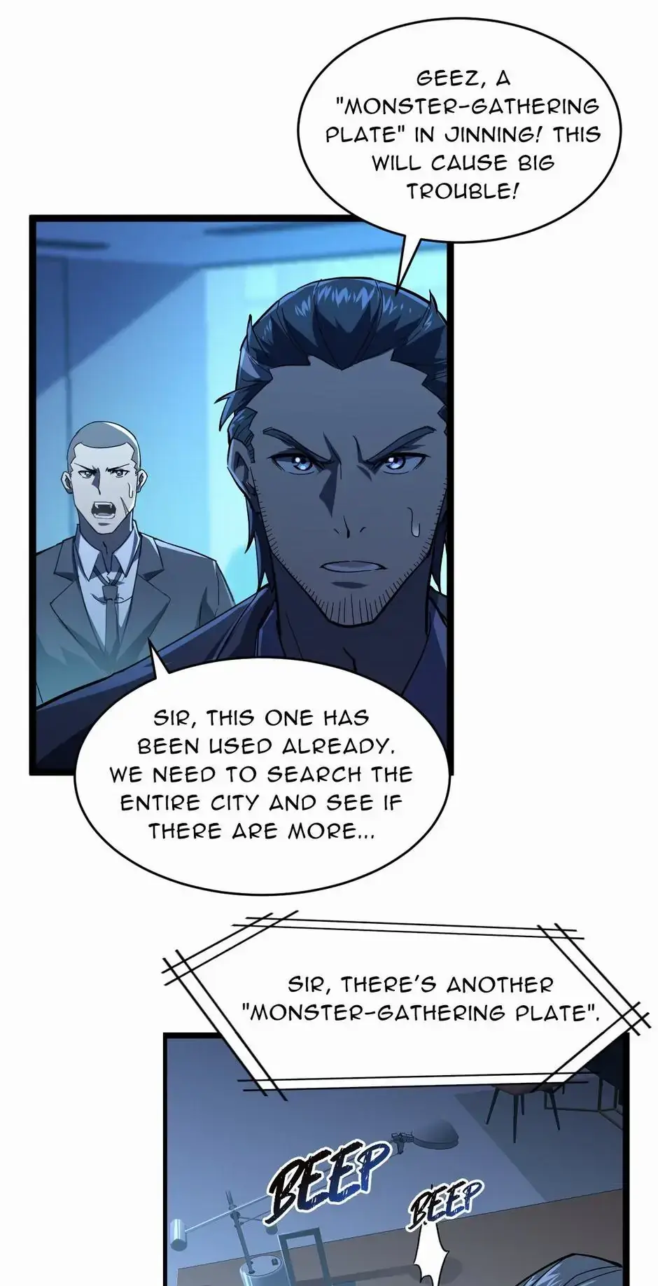 Read The Warrior Ascends From The Rubble chapter 39 image 47 on Lezhin