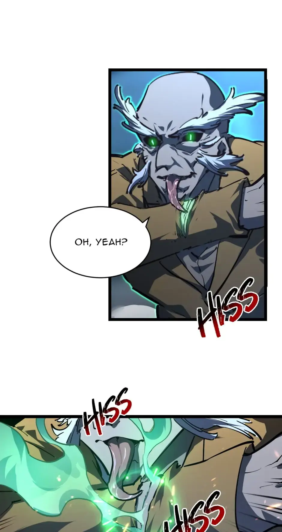 Read The Warrior Ascends From The Rubble chapter 42 image 34 on Lezhin
