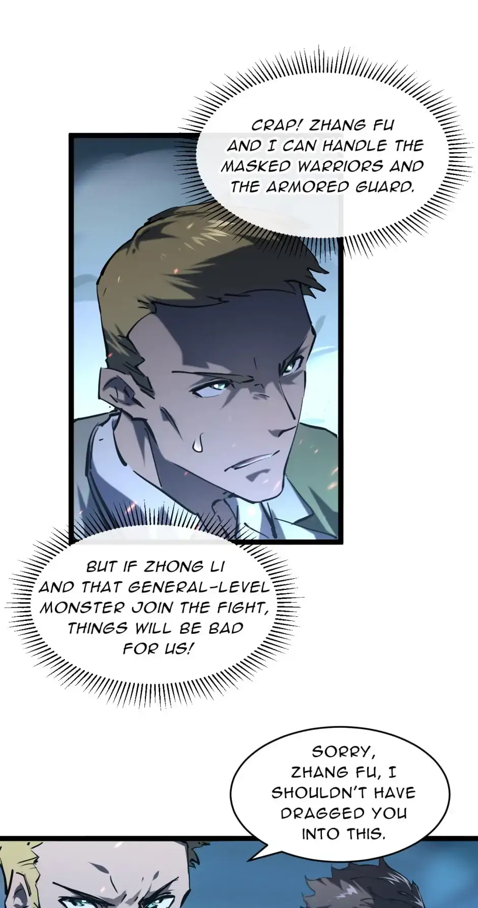 Read The Warrior Ascends From The Rubble chapter 42 image 38 on Lezhin