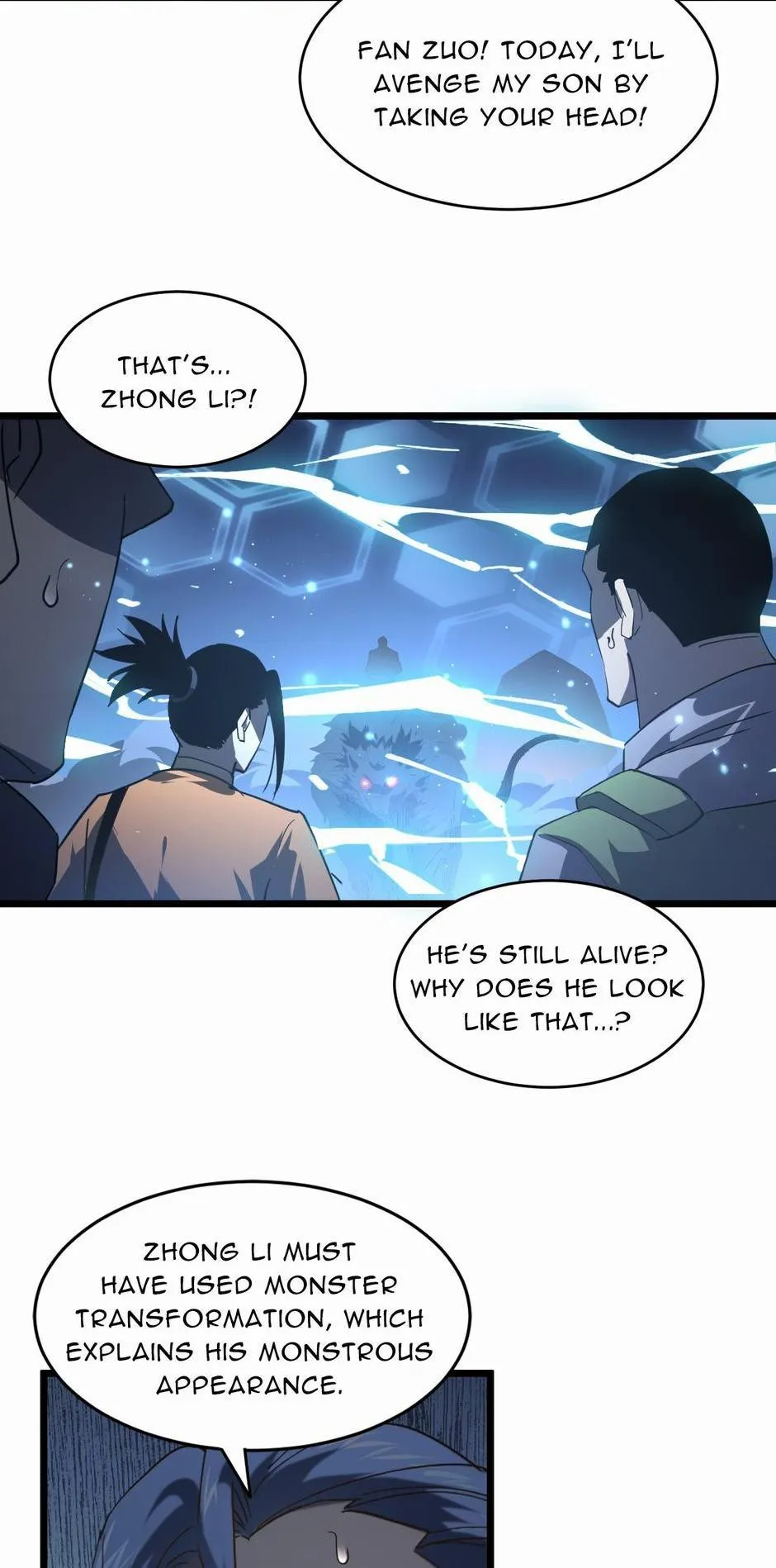 Read The Warrior Ascends From The Rubble chapter 44 image 16 on Lezhin