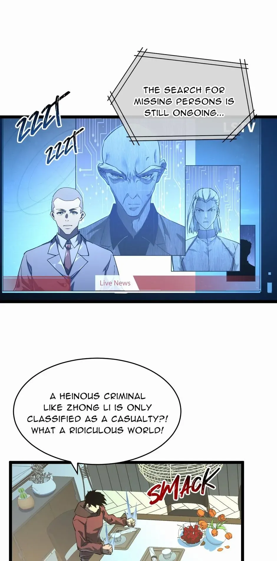 Read The Warrior Ascends From The Rubble chapter 52 image 14 on Lezhin