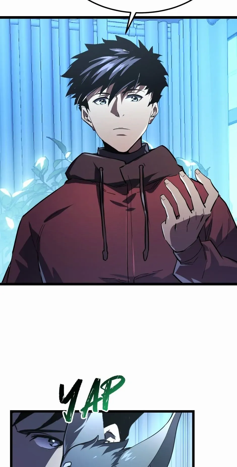 Read The Warrior Ascends From The Rubble chapter 66 image 16 on Lezhin