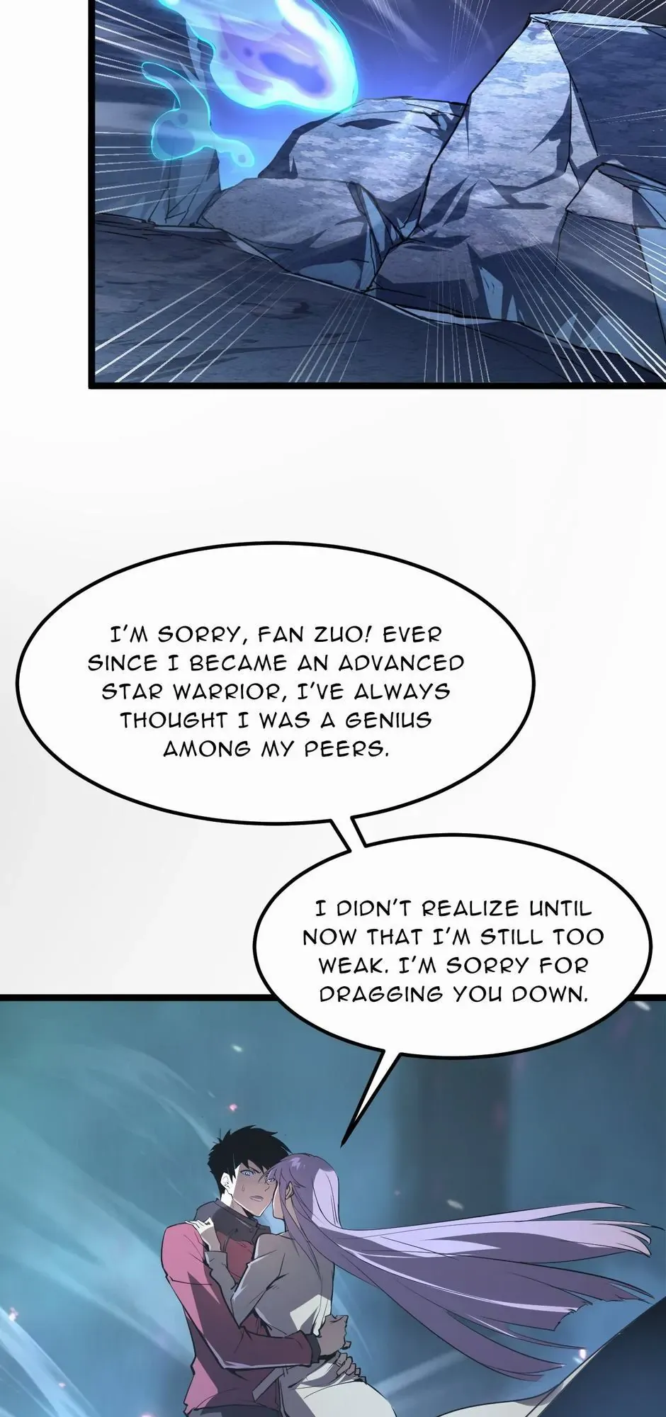 Read The Warrior Ascends From The Rubble chapter 69 image 35 on Lezhin