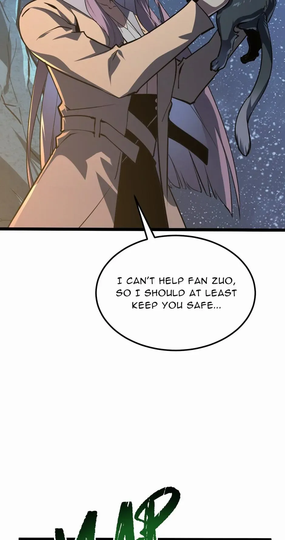 Read The Warrior Ascends From The Rubble chapter 73 image 72 on Lezhin