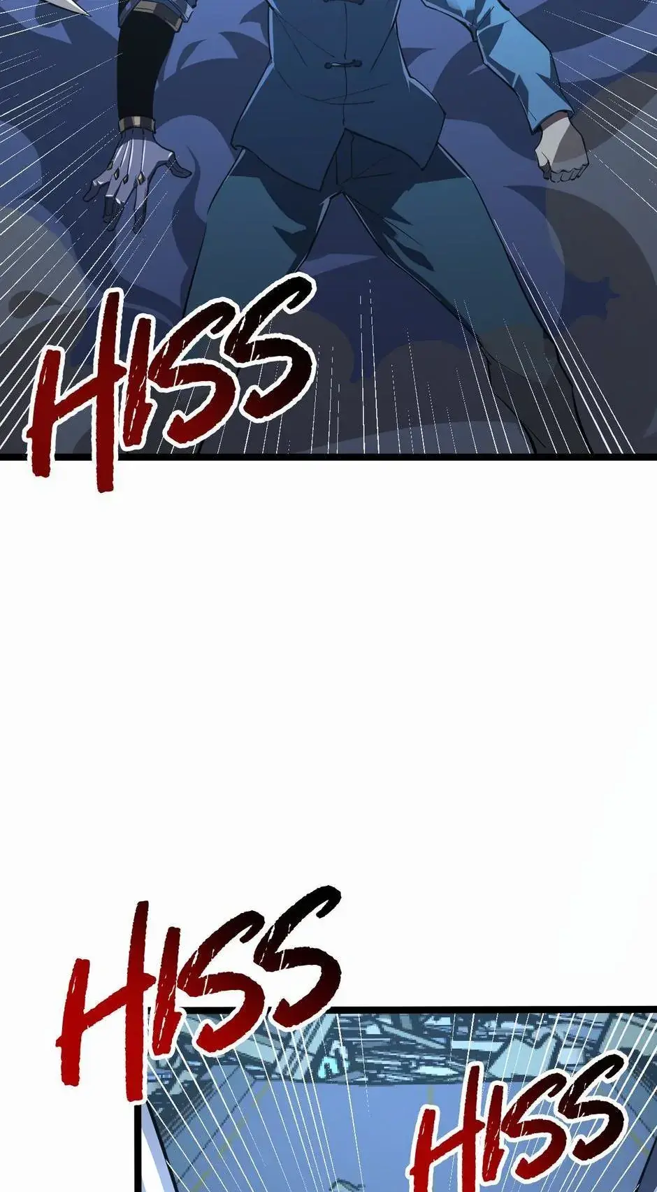 Read The Warrior Ascends From The Rubble chapter 76 image 78 on Lezhin