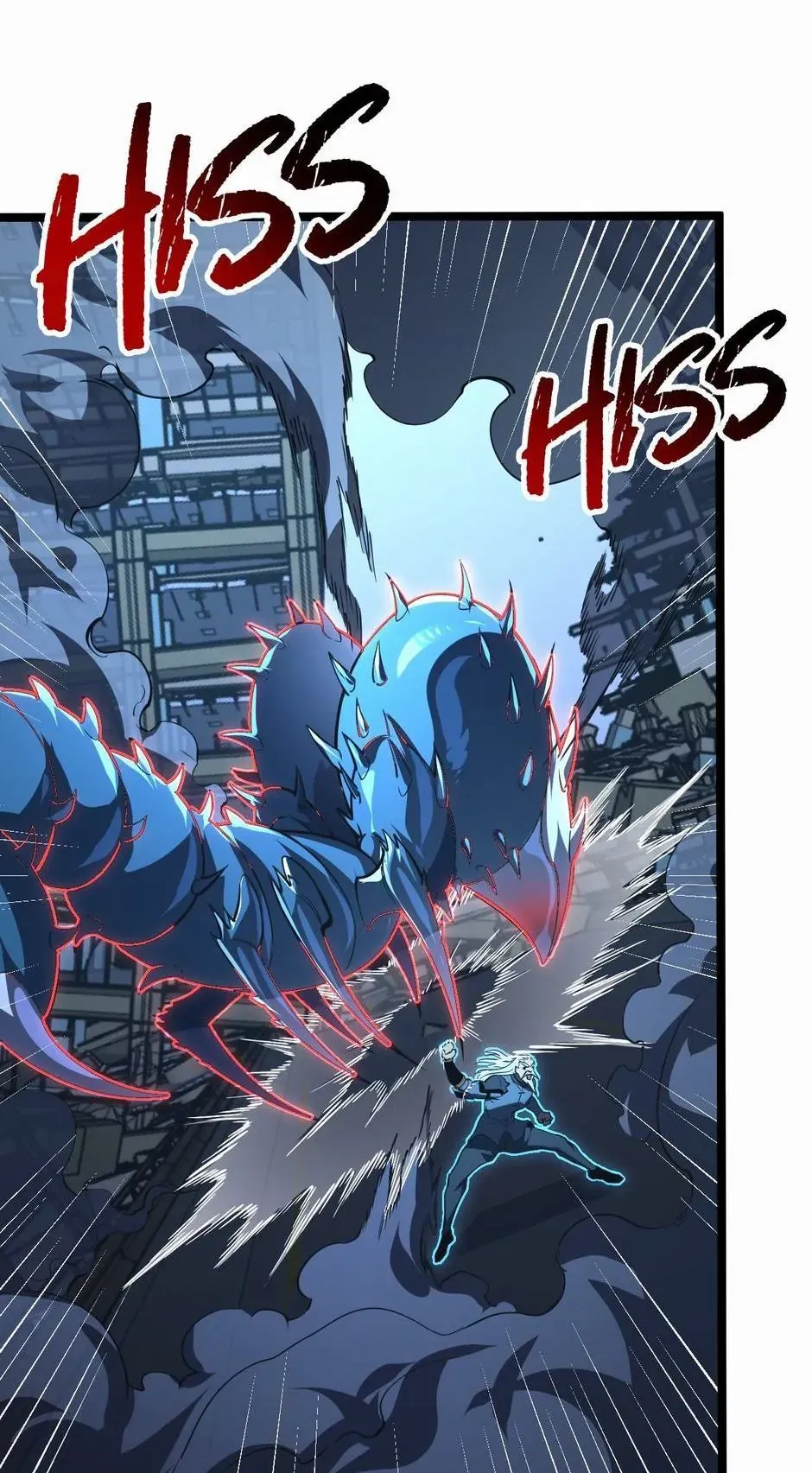 Read The Warrior Ascends From The Rubble chapter 76 image 80 on Lezhin