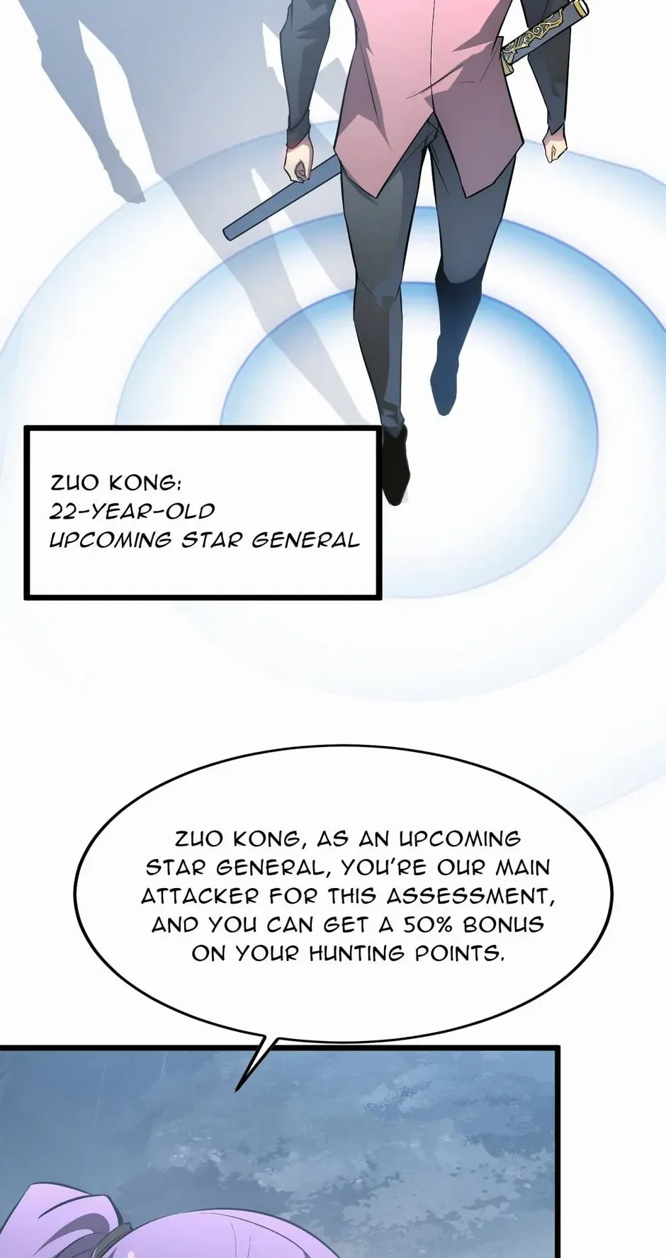 Read The Warrior Ascends From The Rubble chapter 84 image 25 on Lezhin