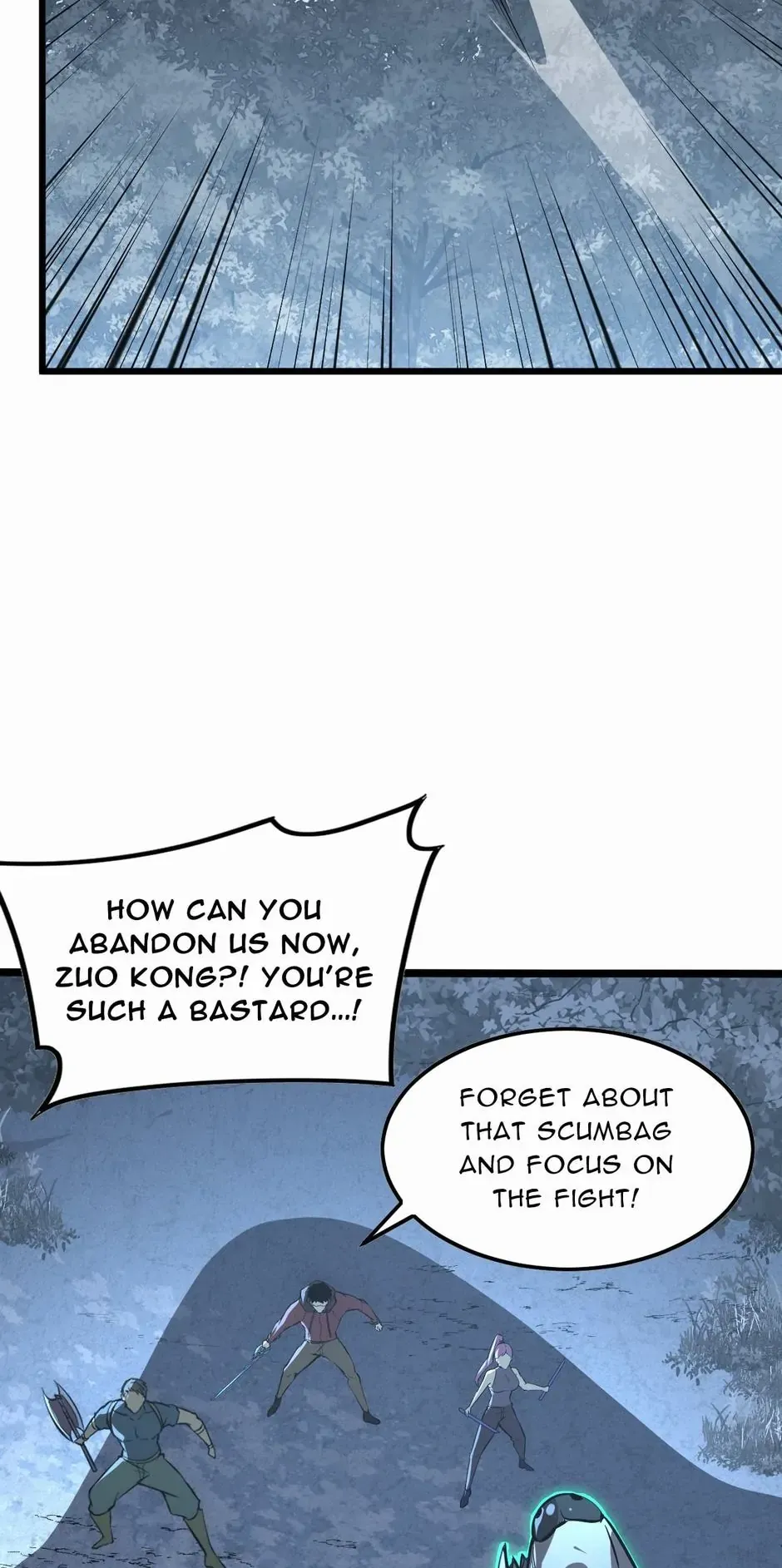 Read The Warrior Ascends From The Rubble chapter 84 image 96 on Lezhin