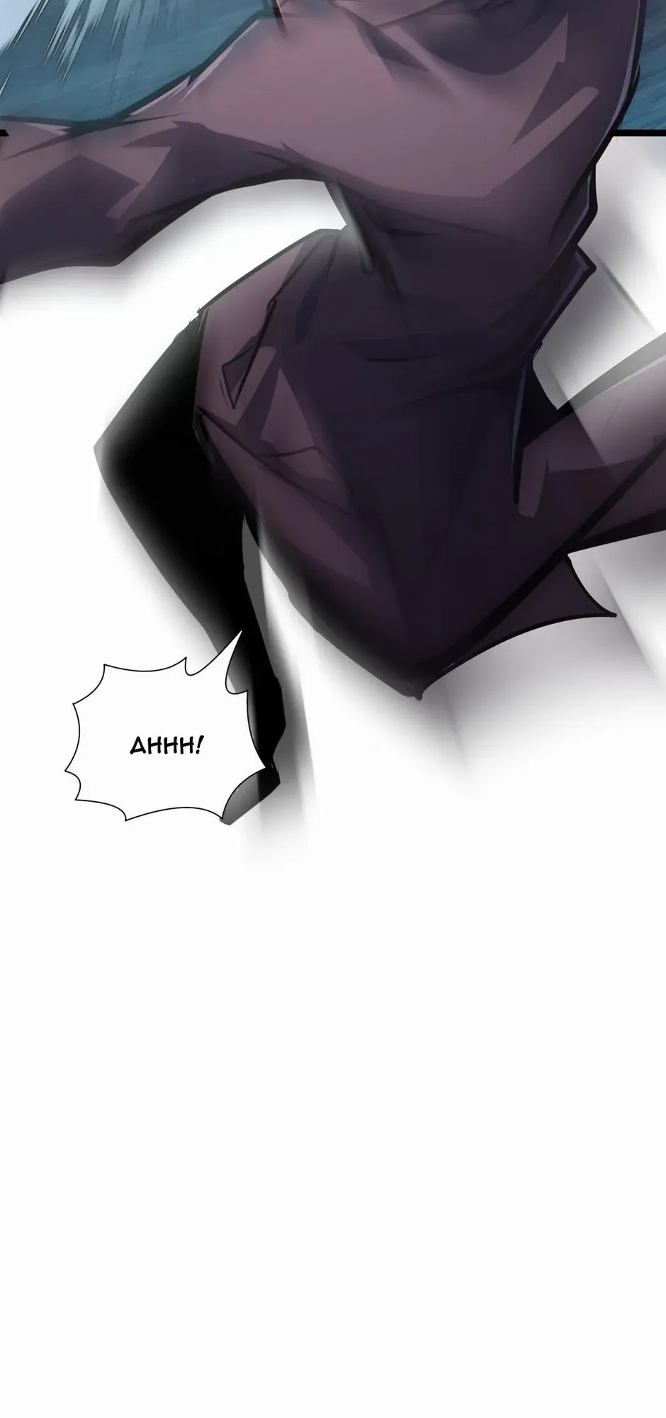 Read The Warrior Ascends From The Rubble chapter 92 image 48 on Lezhin