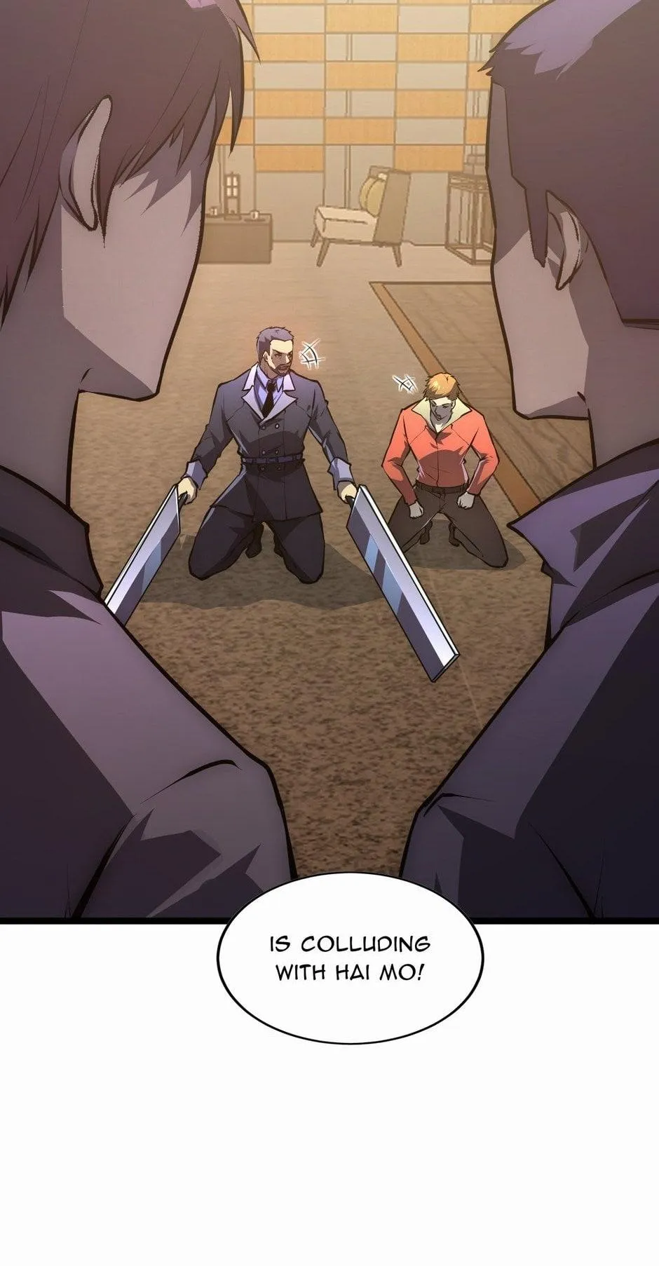 Read The Warrior Ascends From The Rubble chapter 94 image 9 on Lezhin