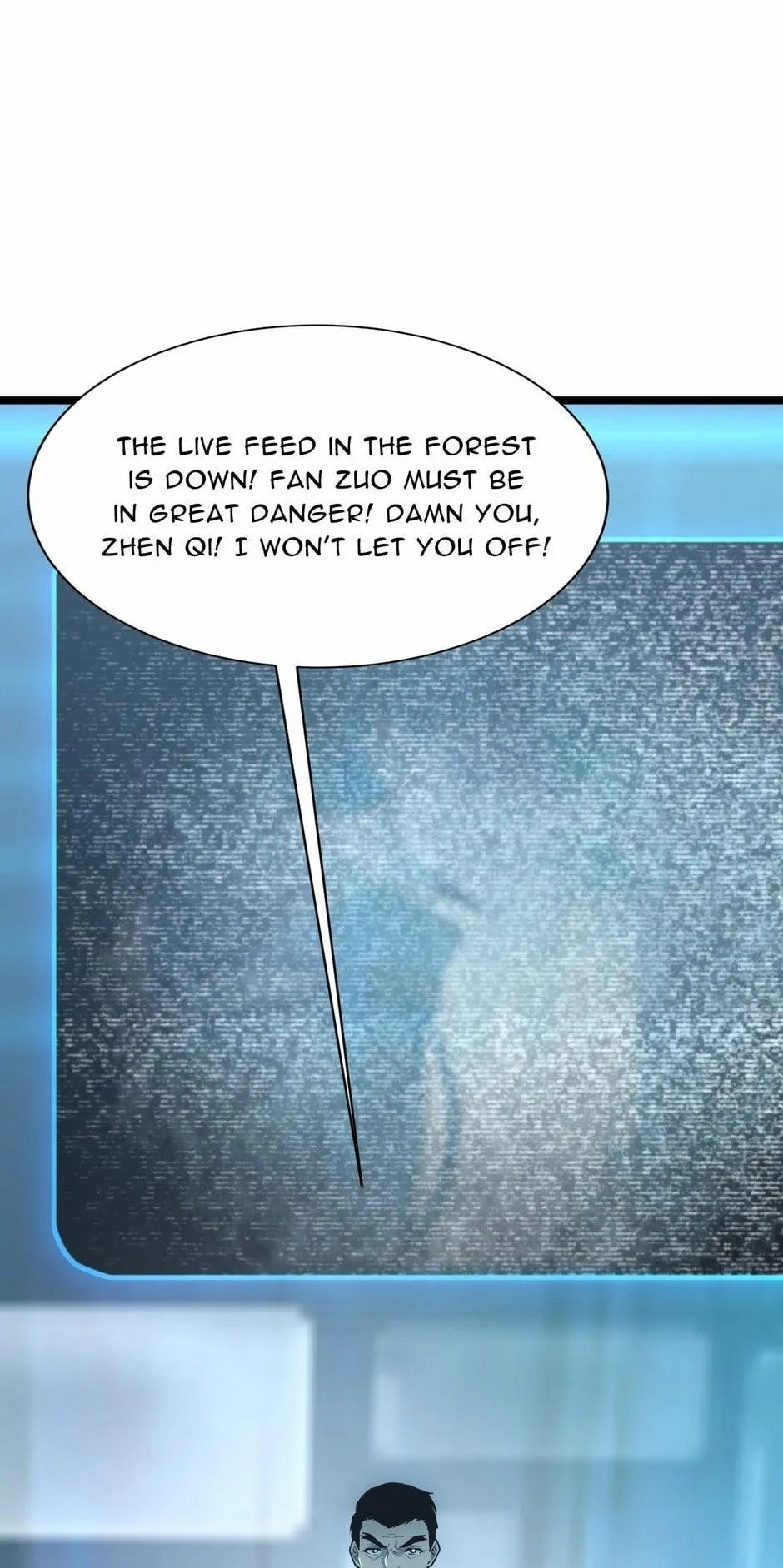 Read The Warrior Ascends From The Rubble chapter 96 image 22 on Lezhin