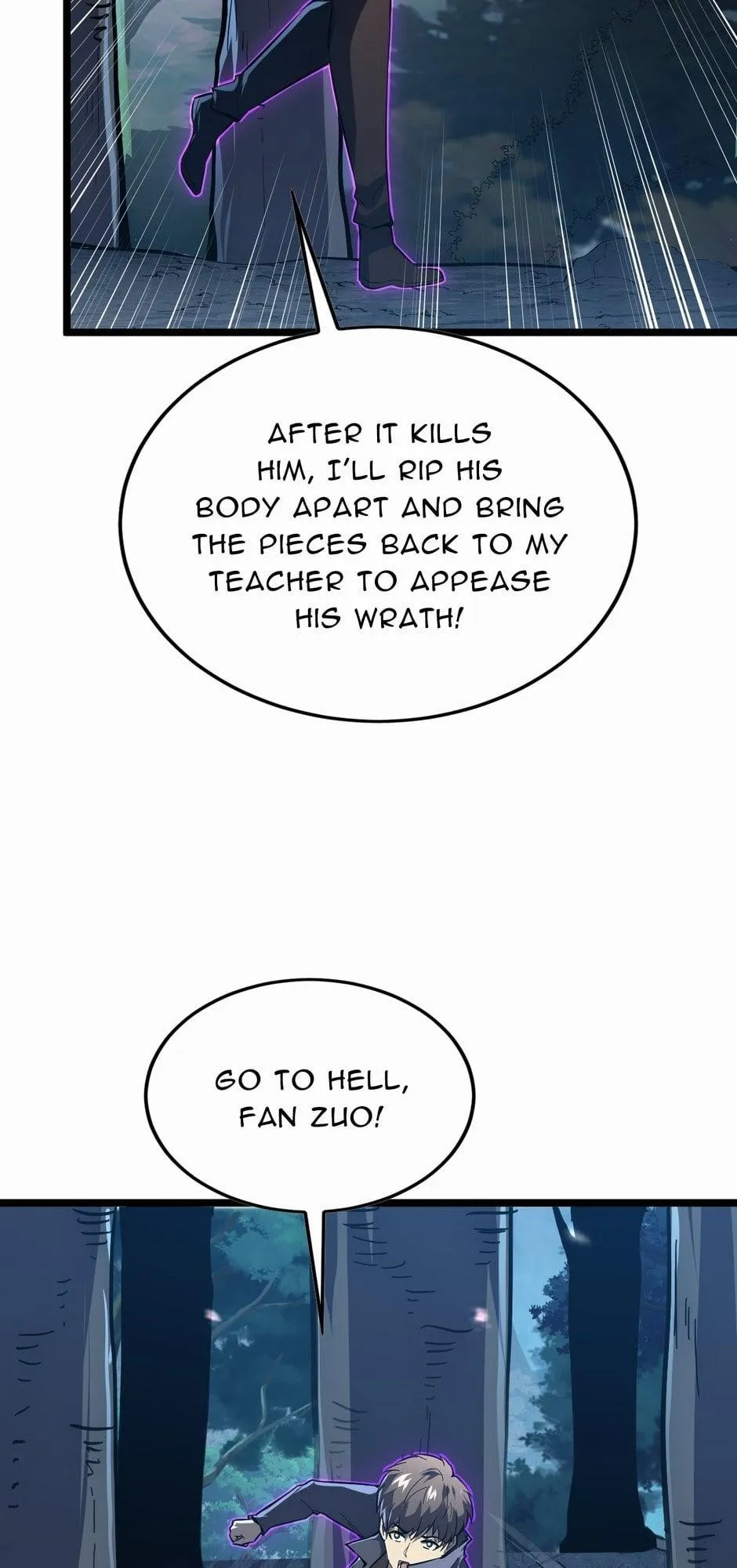 Read The Warrior Ascends From The Rubble chapter 98 image 91 on Lezhin