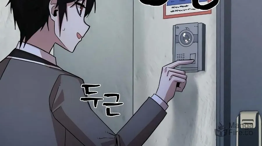 Read The Warrior Returns chapter 1 image 129 on Lezhin