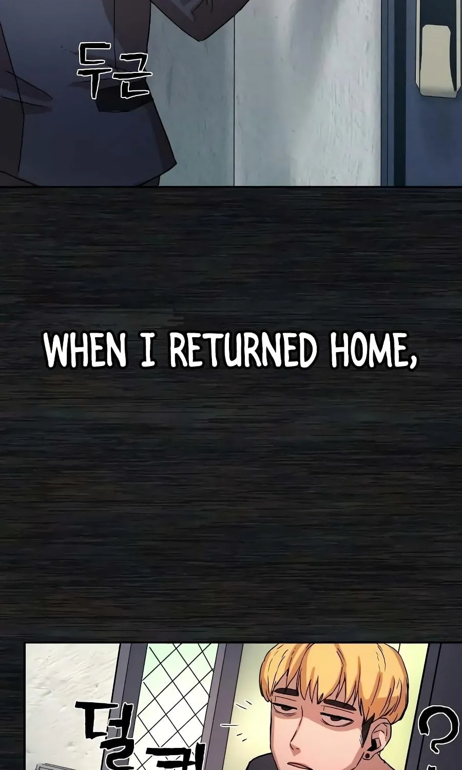 Read The Warrior Returns chapter 1 image 130 on Lezhin