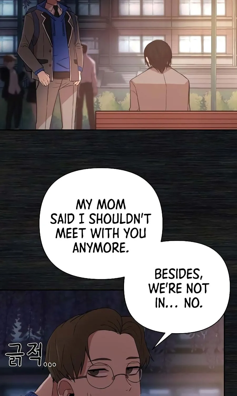 Read The Warrior Returns chapter 1 image 158 on Lezhin