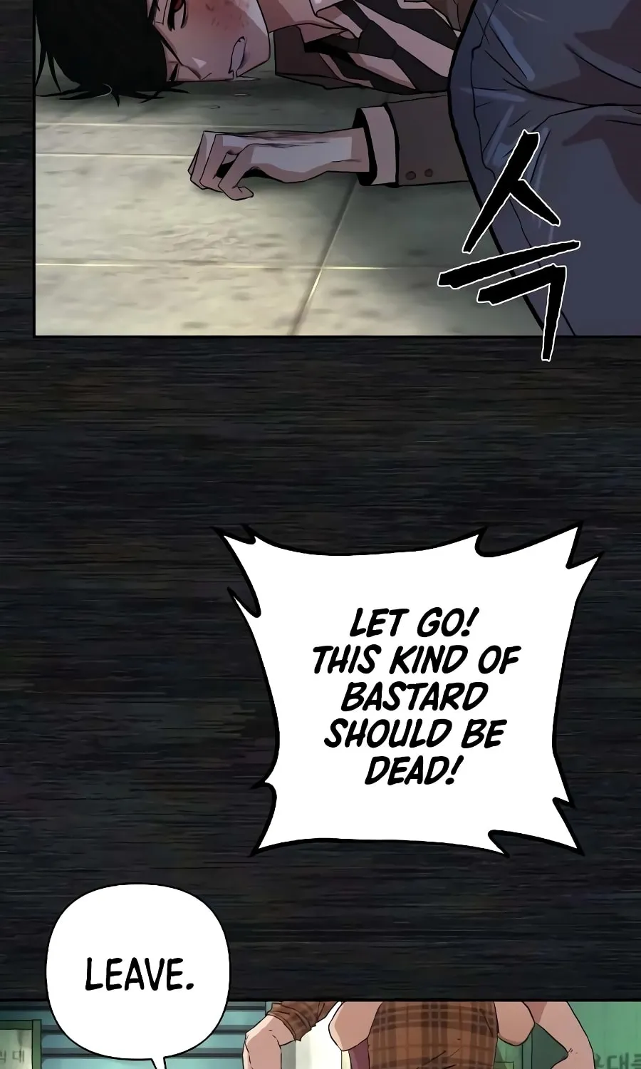 Read The Warrior Returns chapter 1 image 170 on Lezhin