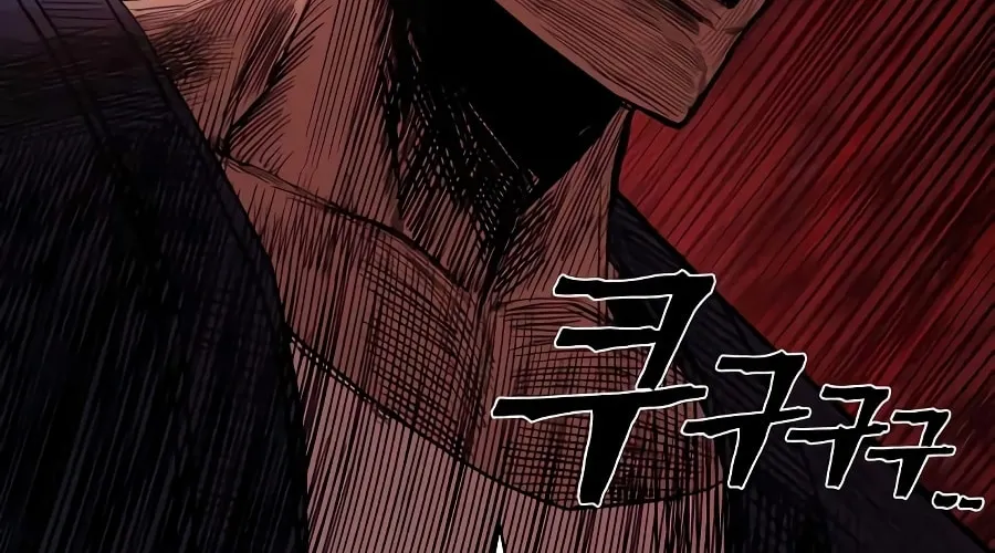 Read The Warrior Returns chapter 1 image 201 on Lezhin