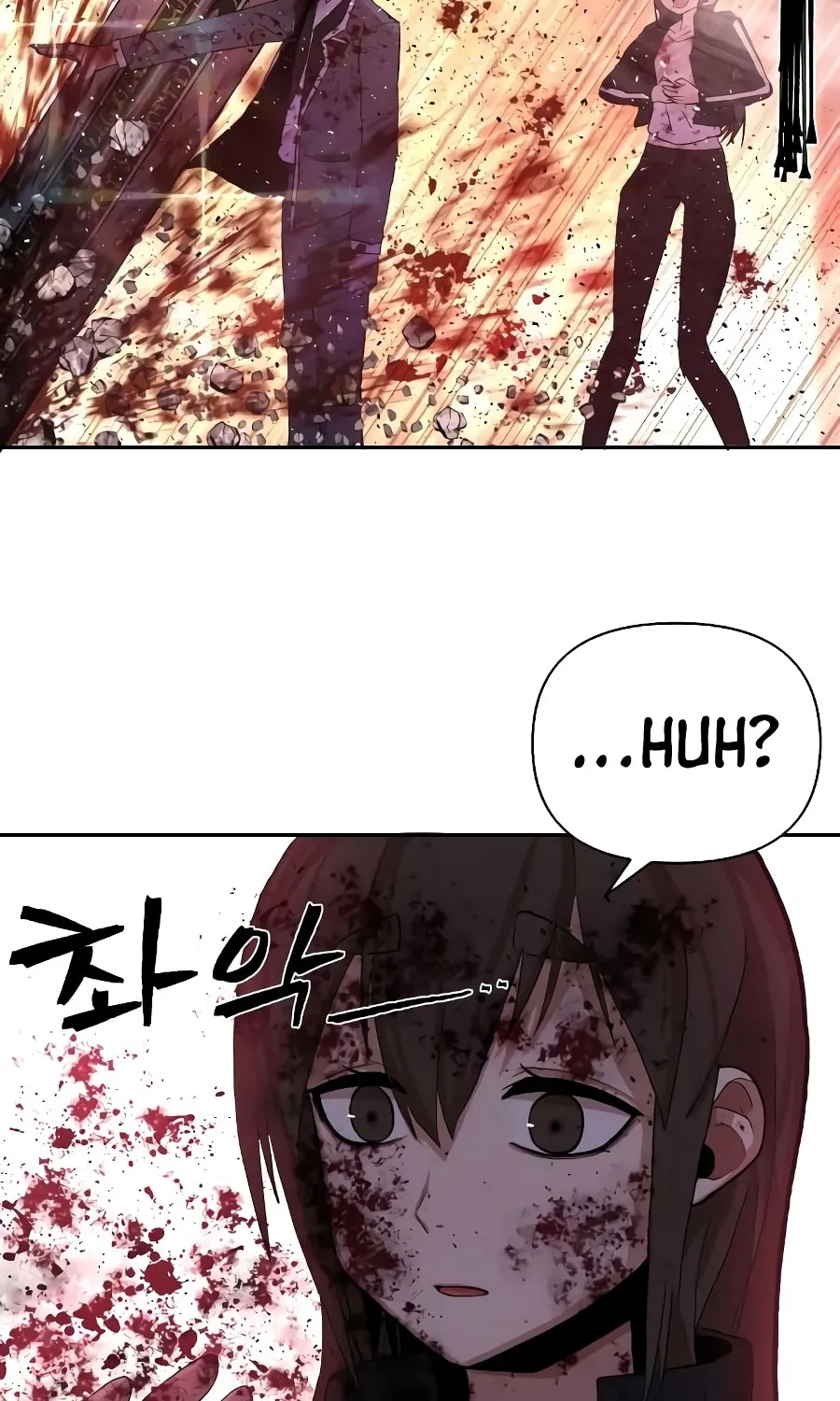 Read The Warrior Returns chapter 1 image 224 on Lezhin