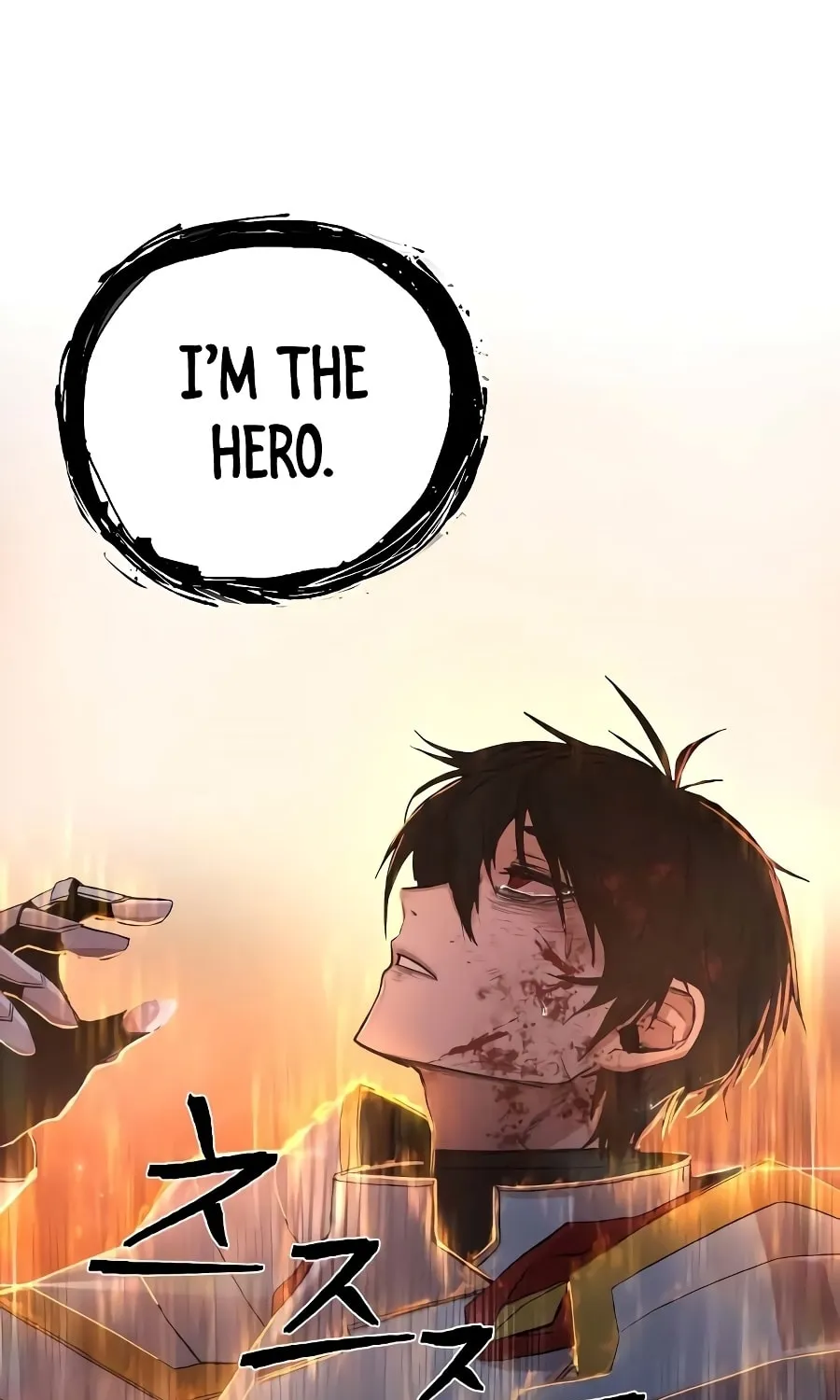 Read The Warrior Returns chapter 1 image 230 on Lezhin