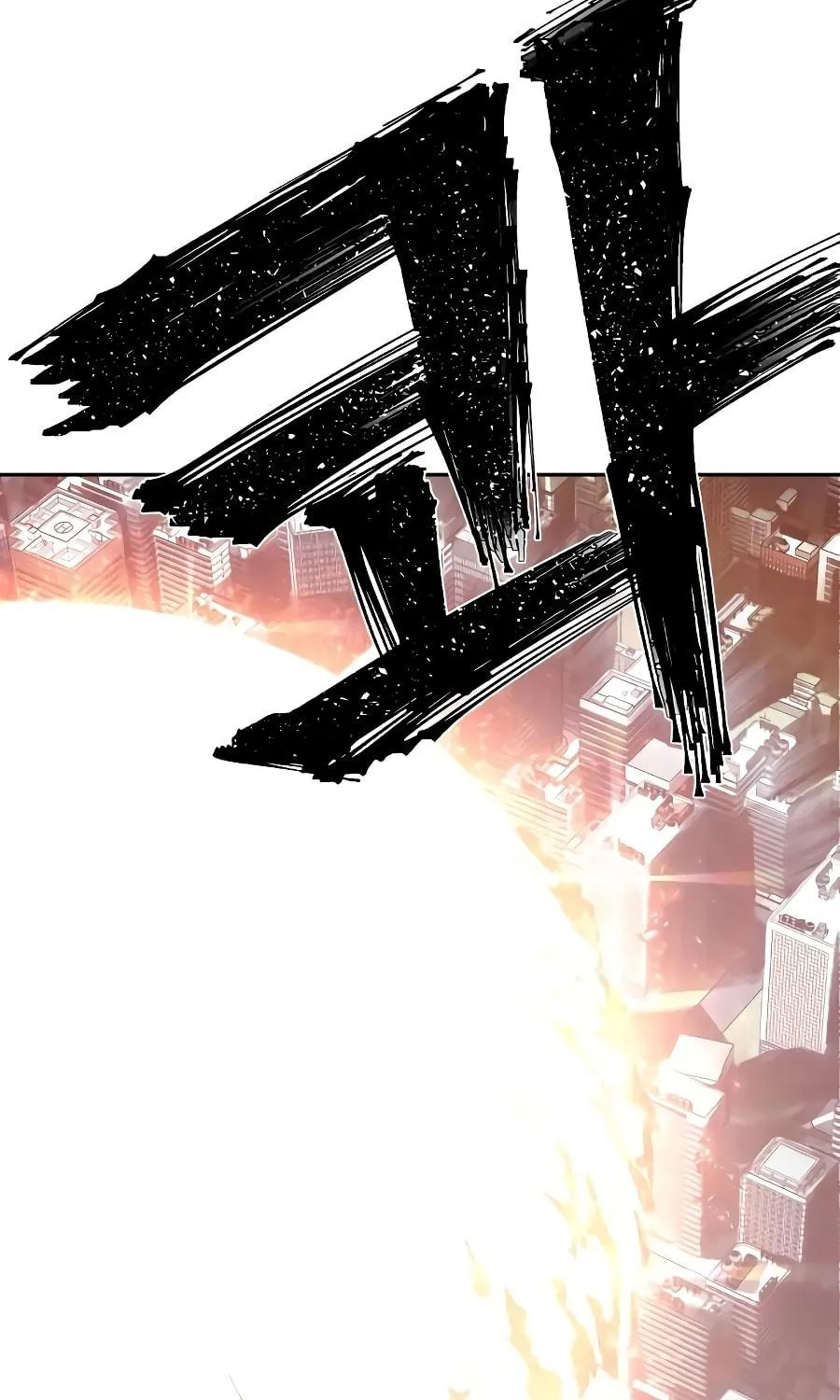 Read The Warrior Returns chapter 1 image 250 on Lezhin