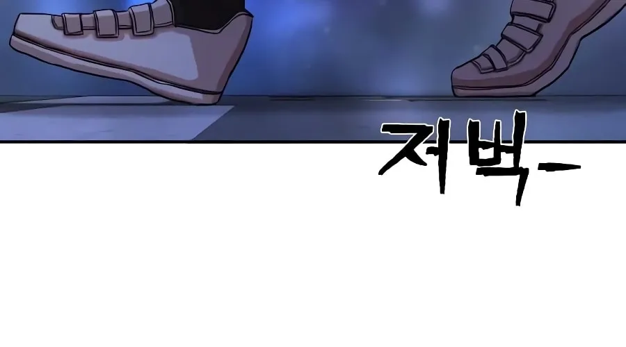Read The Warrior Returns chapter 1 image 7 on Lezhin